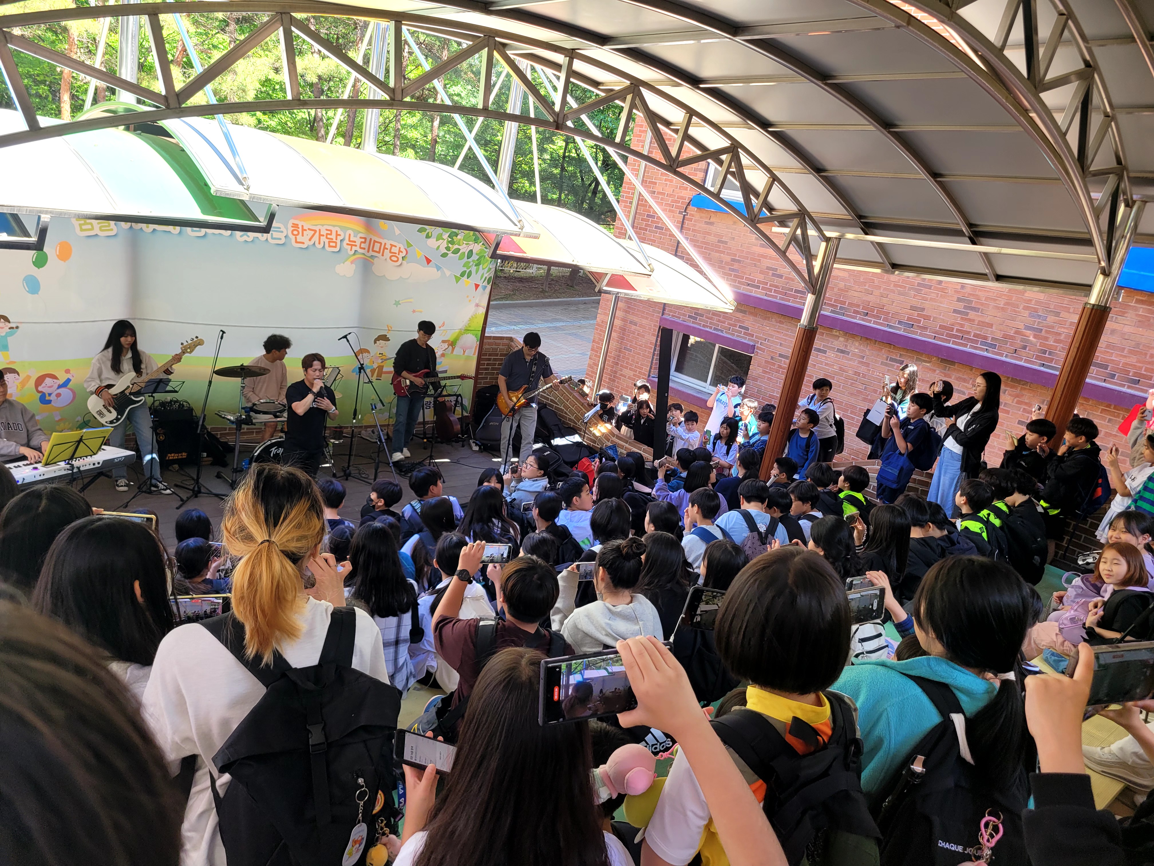 파주 한가람초, 하굣길에 만나는 스쿨콘서트4 이미지