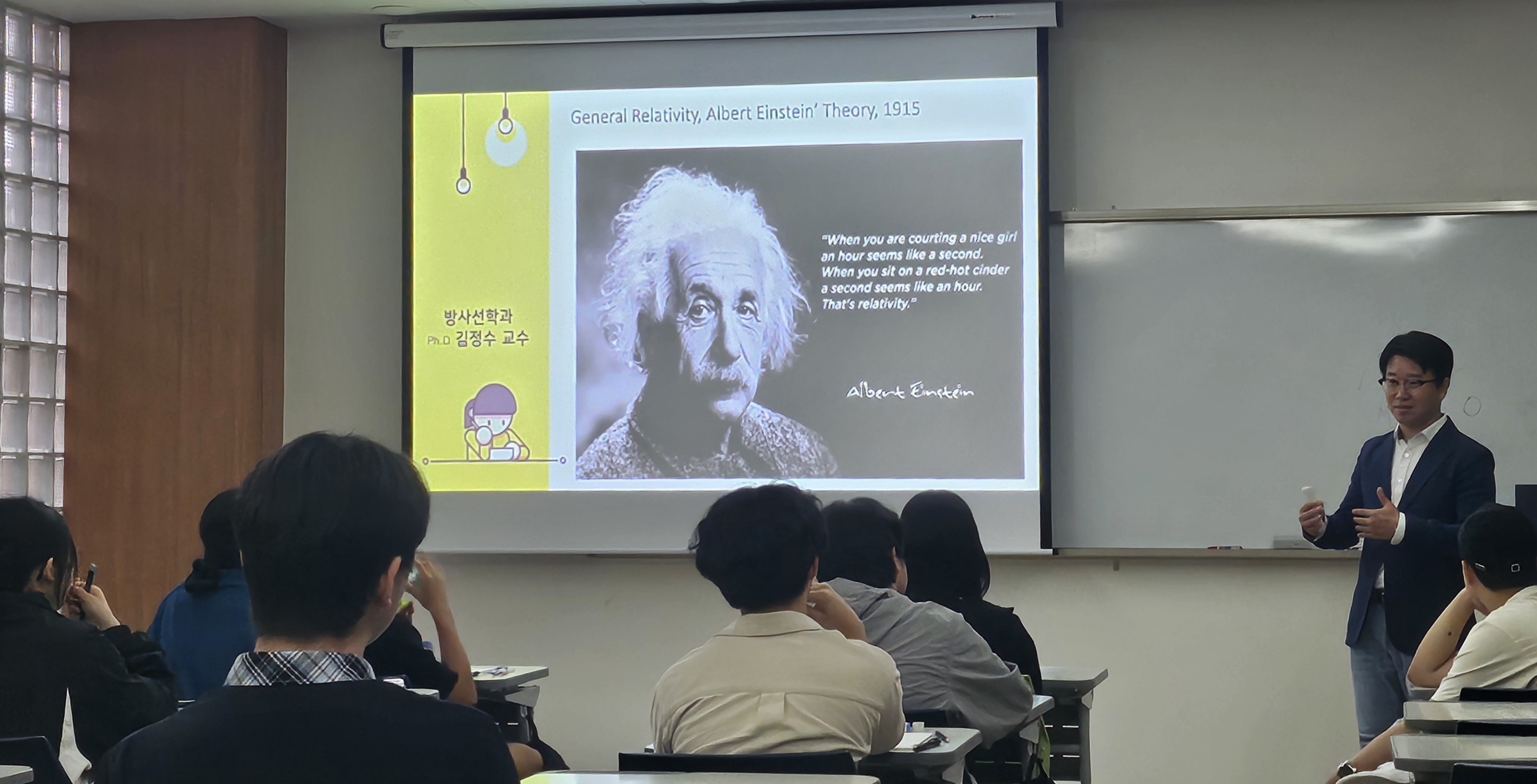 학생 진로 탐색·설계 돕는  경기공유학교 대학연계형 프로그램1 이미지