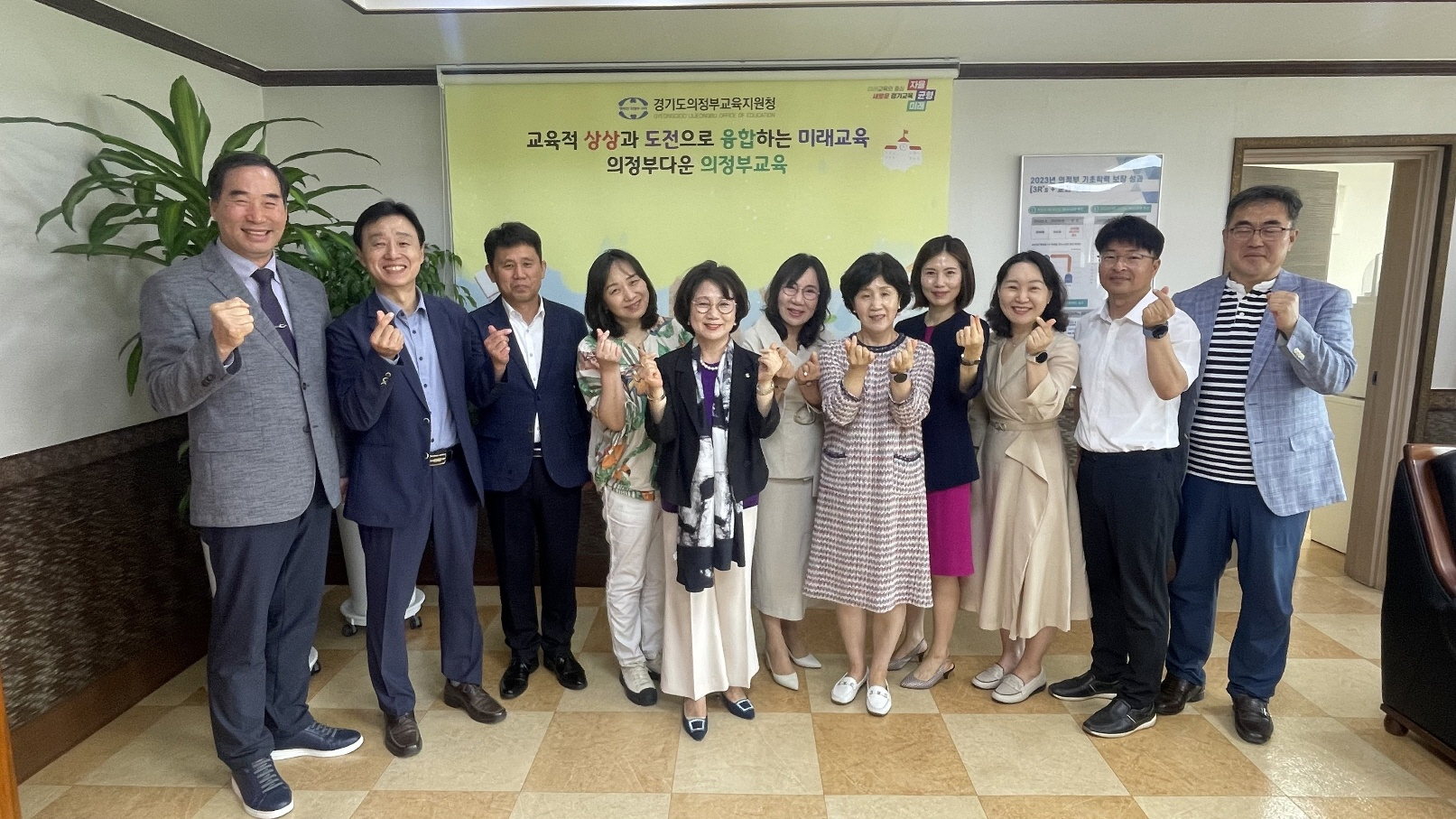 의정부교육지원청, 유아교육 발전방안  마련을 위한 정책협의회 개최1 이미지