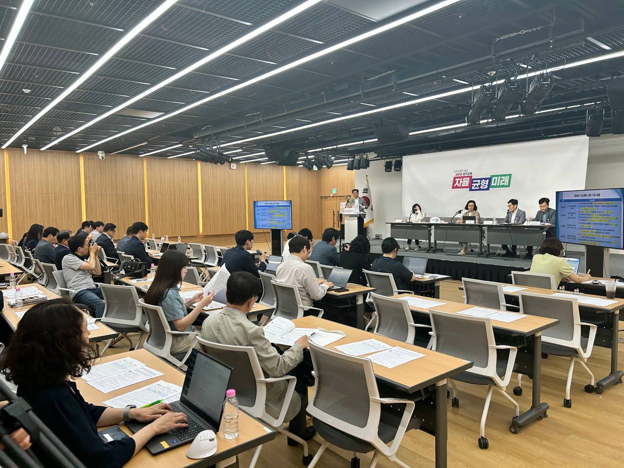 “역량 있고 일 잘하는 사람에게 기회 더 확대”  경기도교육청, 미래지향 인사시스템 강화한다5 이미지