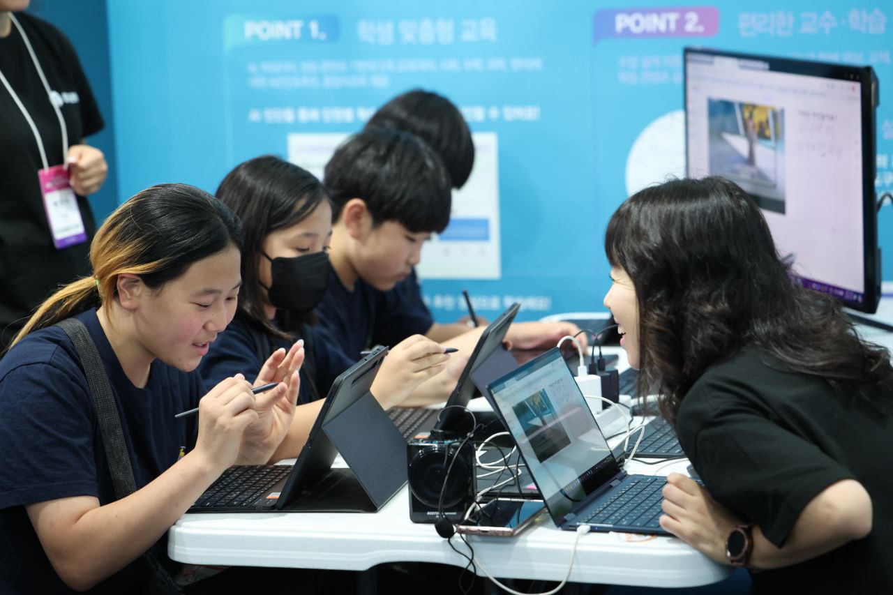학생 맞춤형 교육으로 세계와 함께하는 경기교육1 이미지