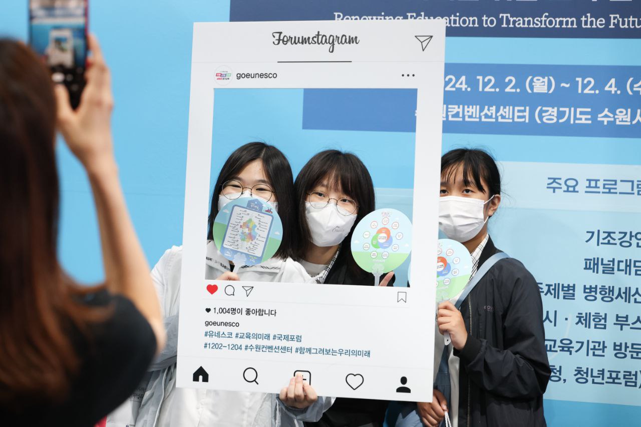 학생 맞춤형 교육으로 세계와 함께하는 경기교육2 이미지