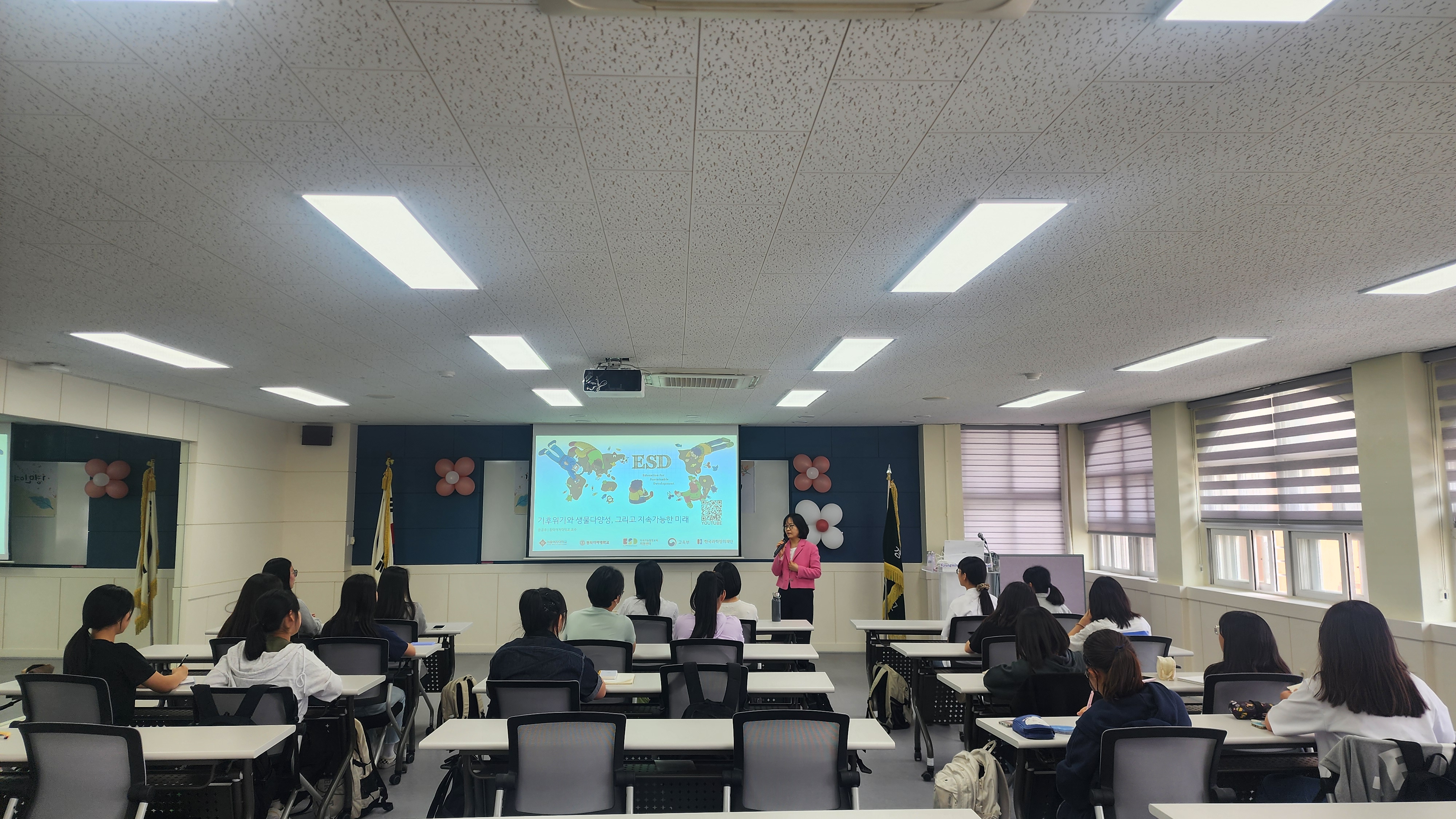 의정부 경민여자중학교,  지역사회 환경 문제 해결을 위한 외부전문가 특강 실시2 이미지