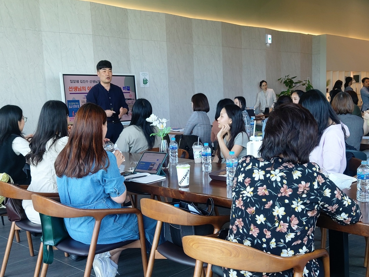 의정부교육지원청, 내 이야기가 책이 되는 특별한 경험!  「나도 작가」2차 교원 연수 실시3 이미지