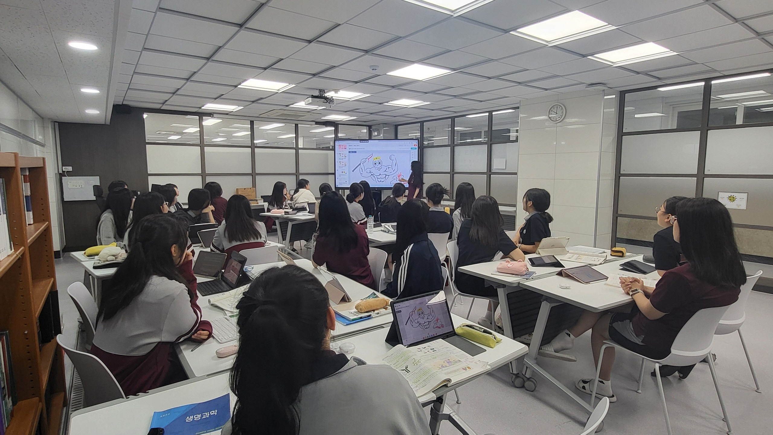군포의왕교육지원청,   중등 에듀테크 기반 수업 나눔 한마당 운영3 이미지