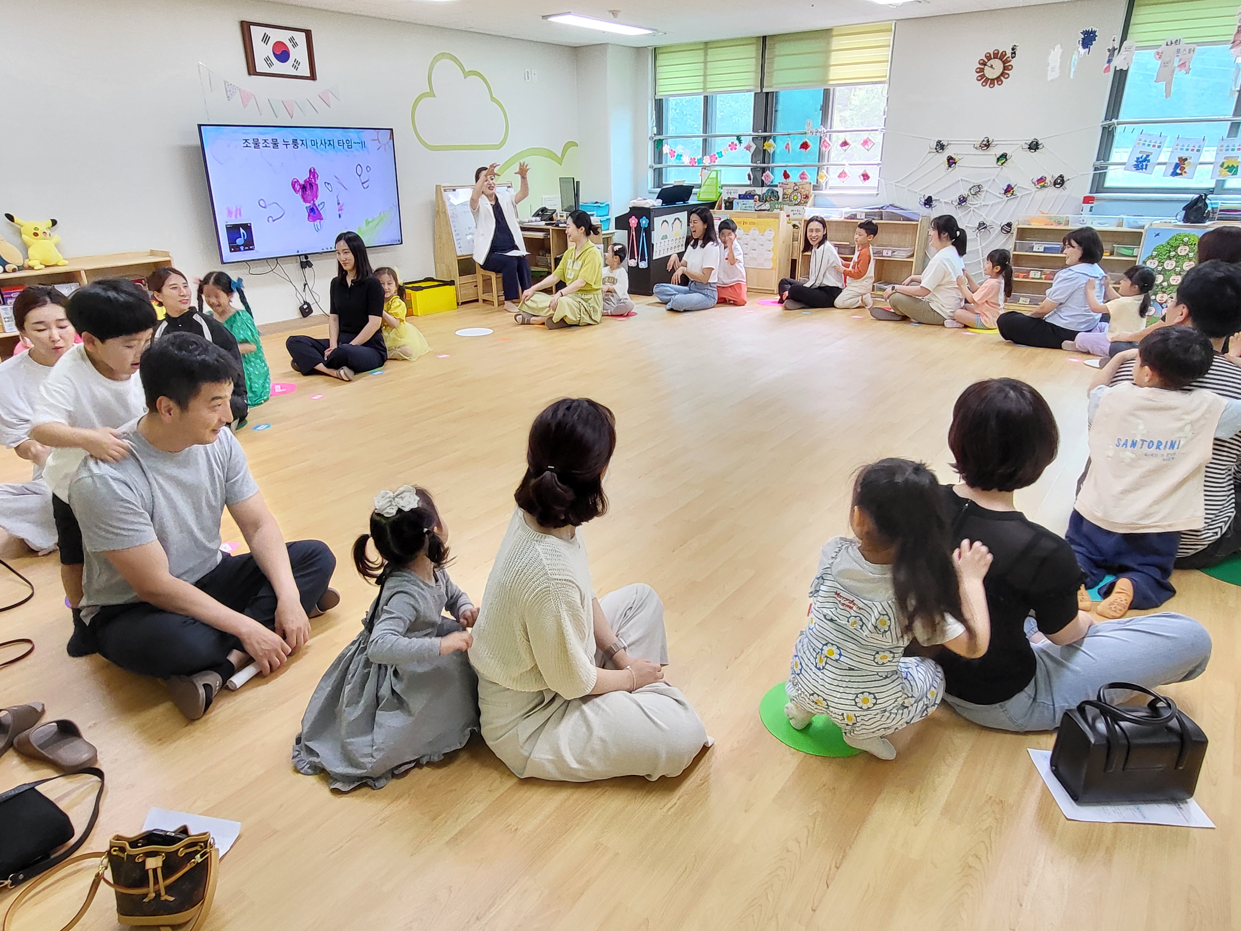 2024학년도 정음유치원 참관수업 실시 「엄마! 아빠! 유치원에서 함께 놀아요」1 이미지