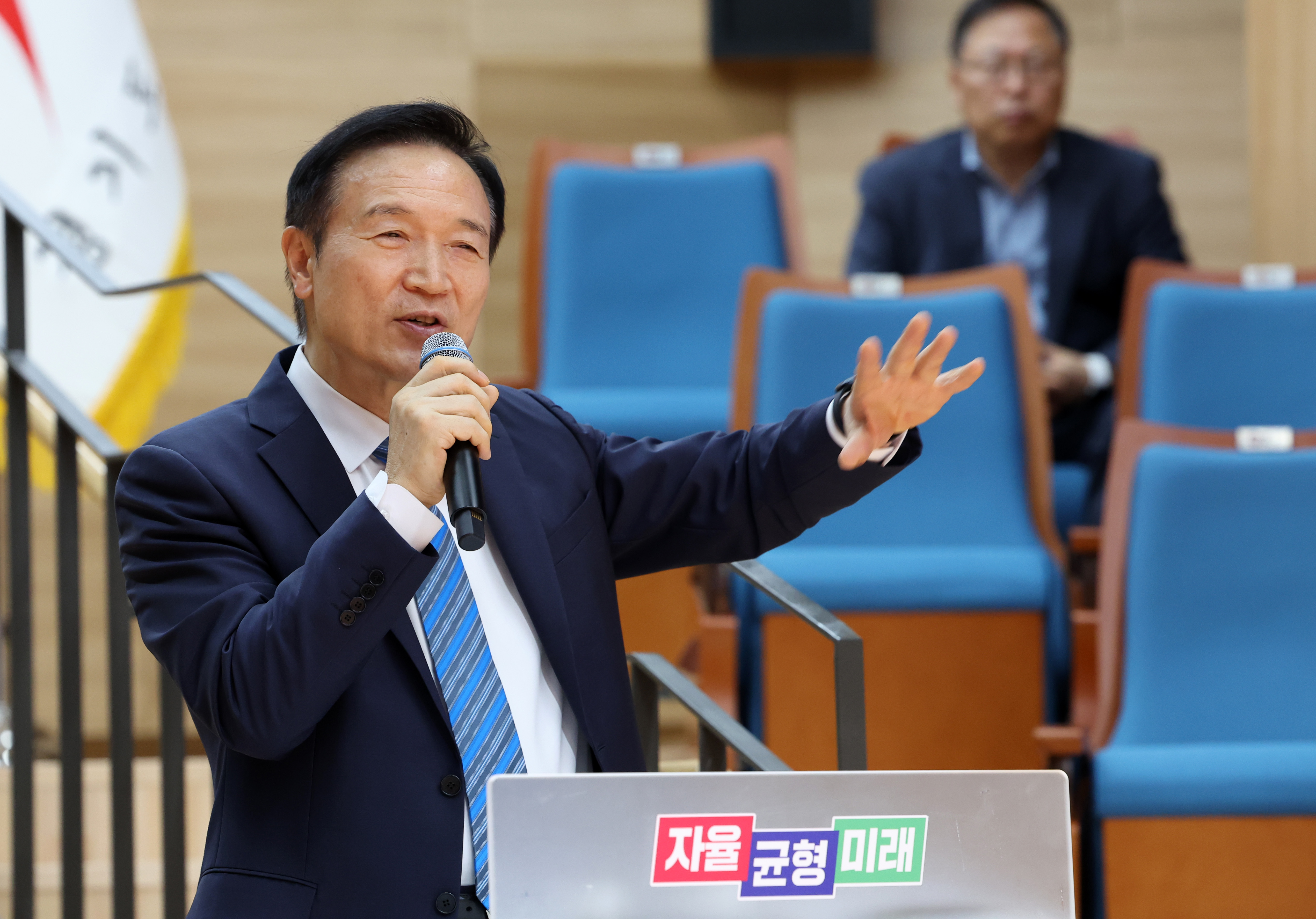 임태희 교육감, “변화, 기회, 도전으로 새로운 경기 공교육 체계 만들겠다”3 이미지