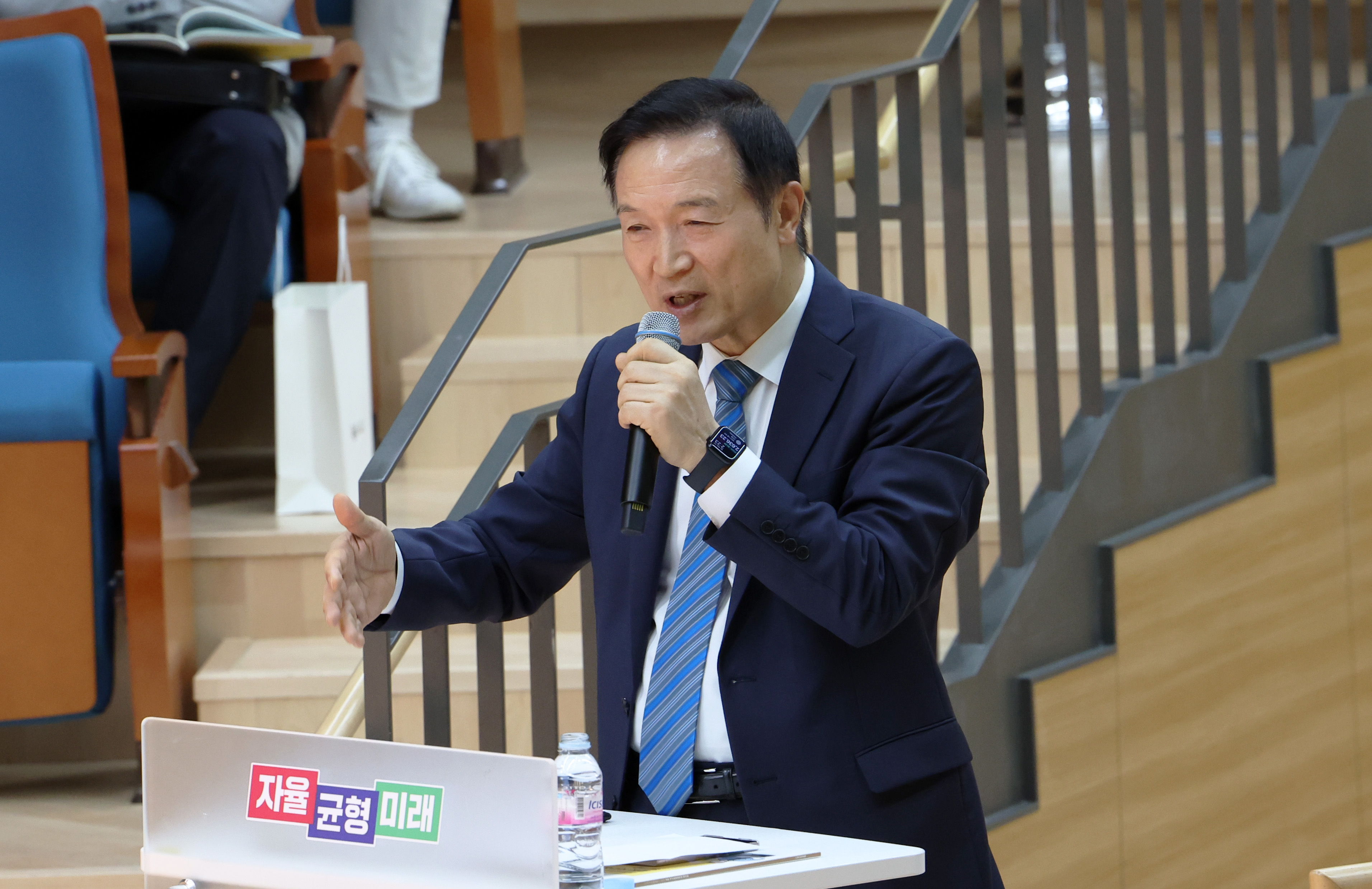 임태희 교육감, “변화, 기회, 도전으로 새로운 경기 공교육 체계 만들겠다”2 이미지