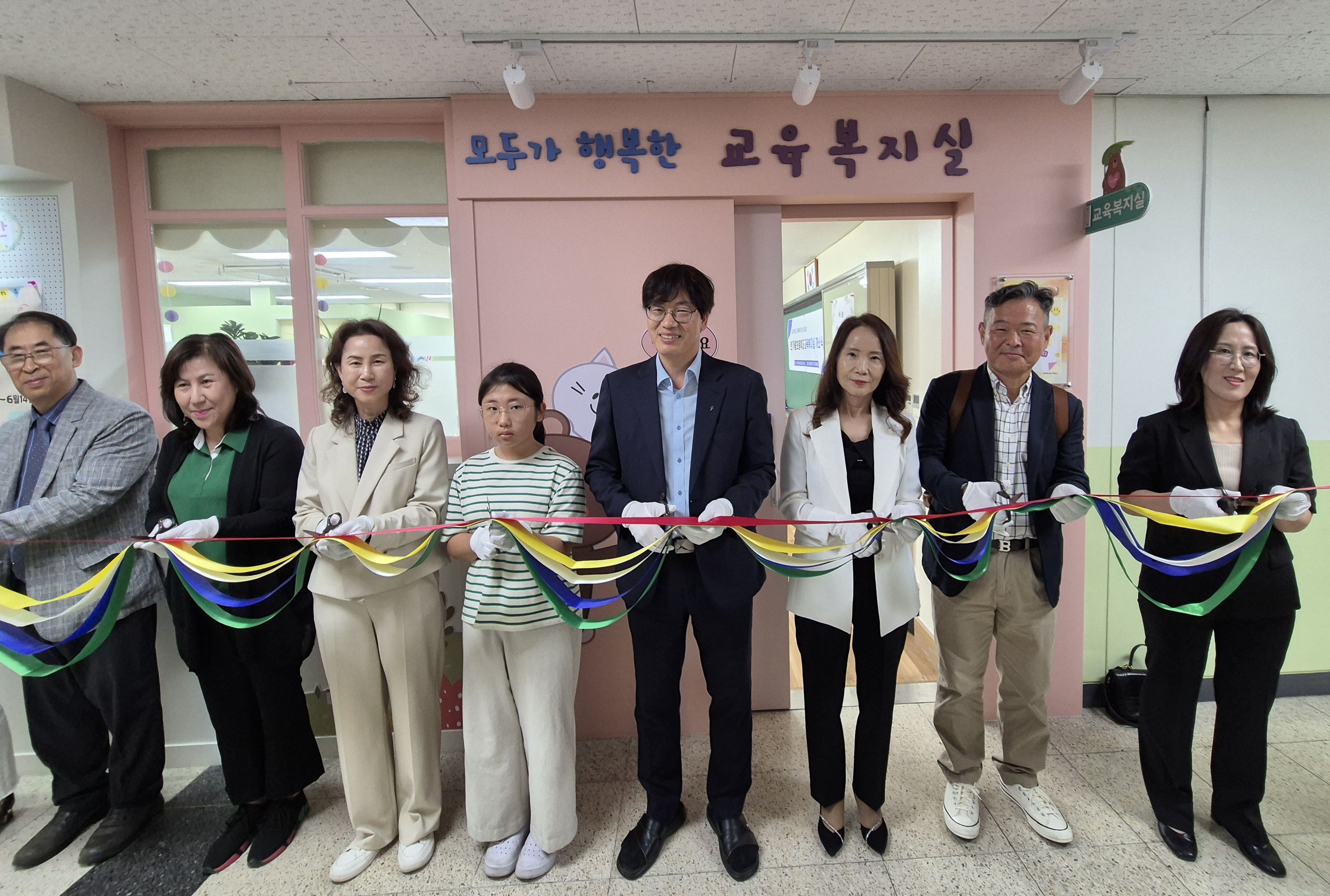 파주 한가람초, 모두가 행복한 교육복지실 개소3 이미지