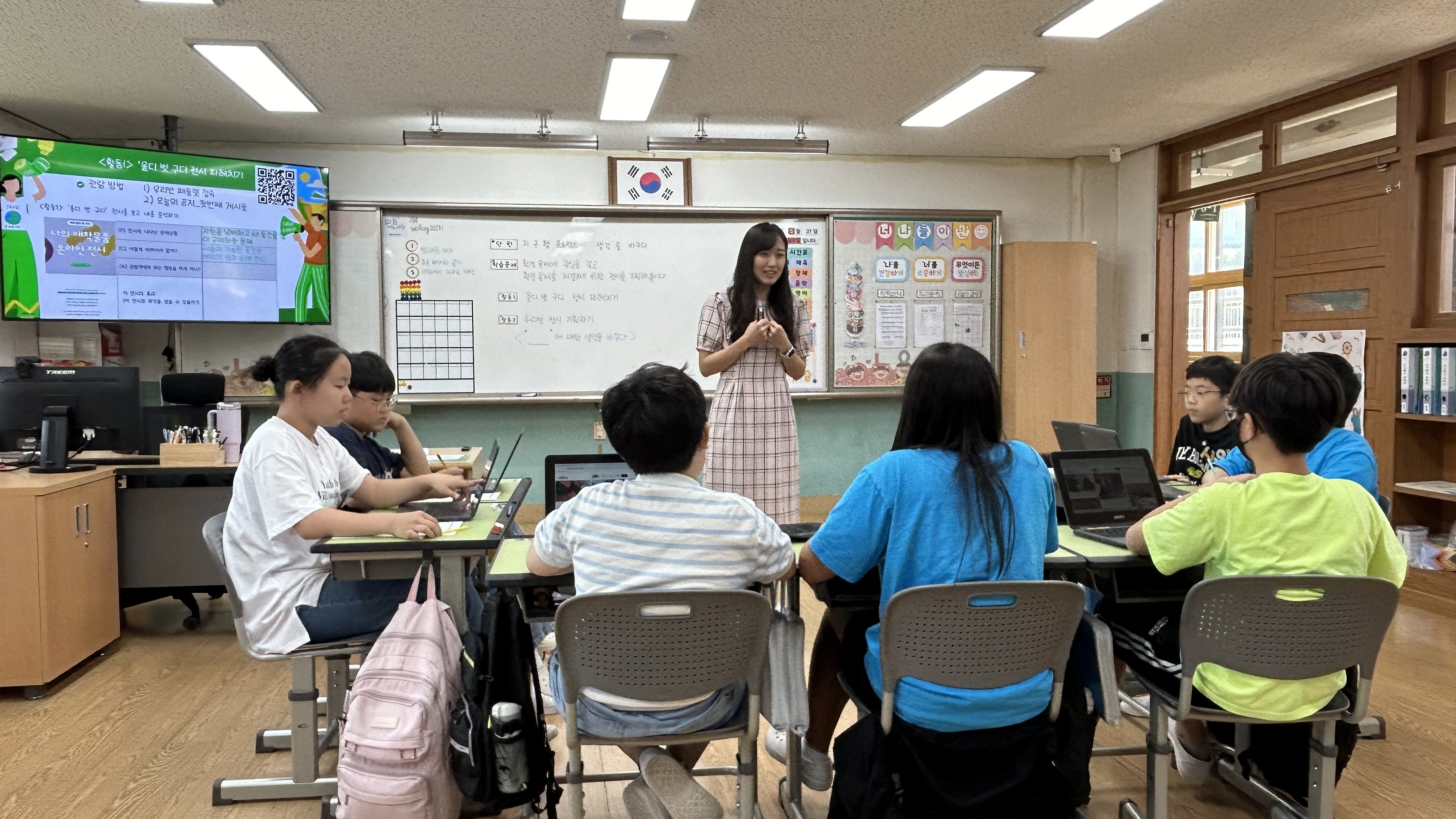 경기도파주교육지원청, ‘2024학년도 질문으로 여는 파주의 솔깃한 수업나눔한마당’운영4 이미지