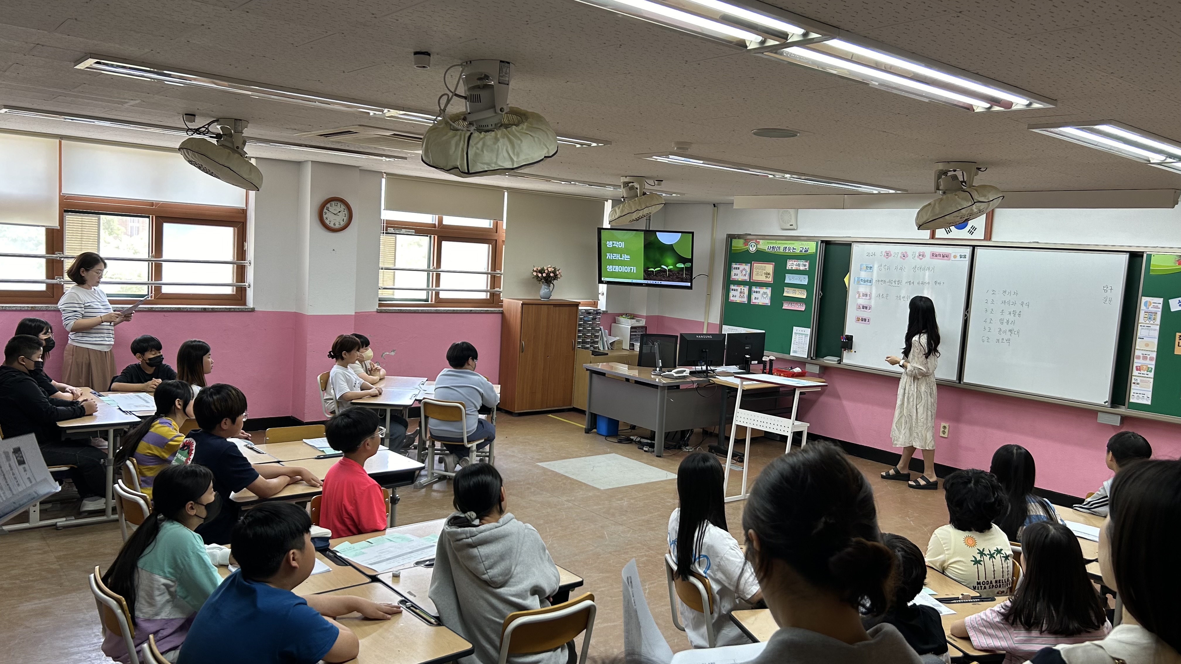 경기도파주교육지원청, ‘2024학년도 질문으로 여는 파주의 솔깃한 수업나눔한마당’운영2 이미지