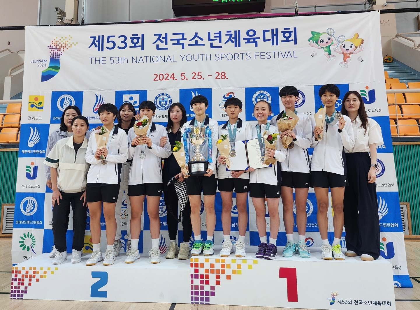수원 명인중, ‘제53회 전국소년체육대회’ 배드민턴 경기대표로 출전해 은메달 획득2 이미지