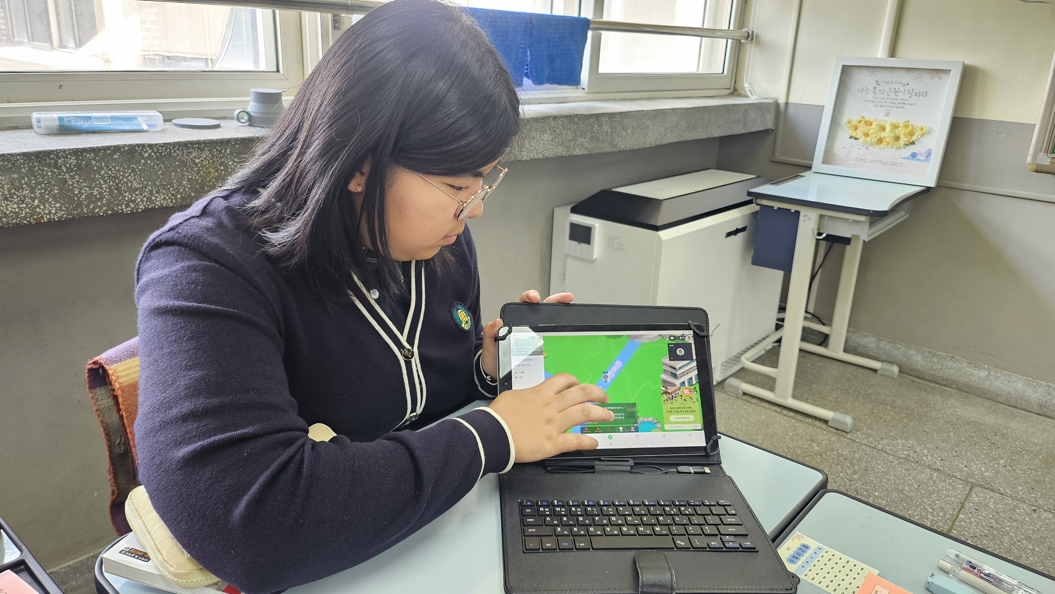 의정부 경민여자중학교, 