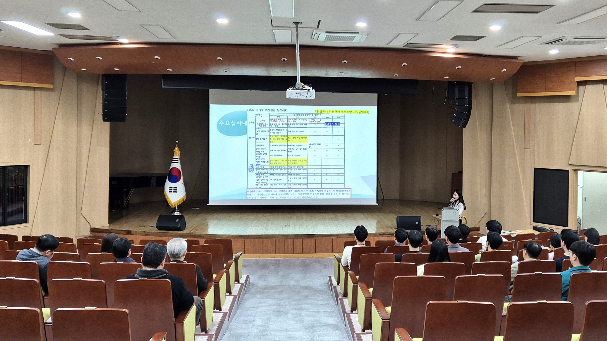 “계약심사 어렵다고요? 현장으로 달려갑니다” 경기도교육청, ‘찾아가는 계약심사’ 확대 추진3 이미지