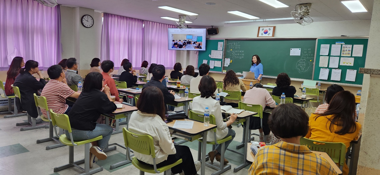 수원교육지원청, ‘넘어 너머 생각을 틔우는 수업 만들기’4 이미지