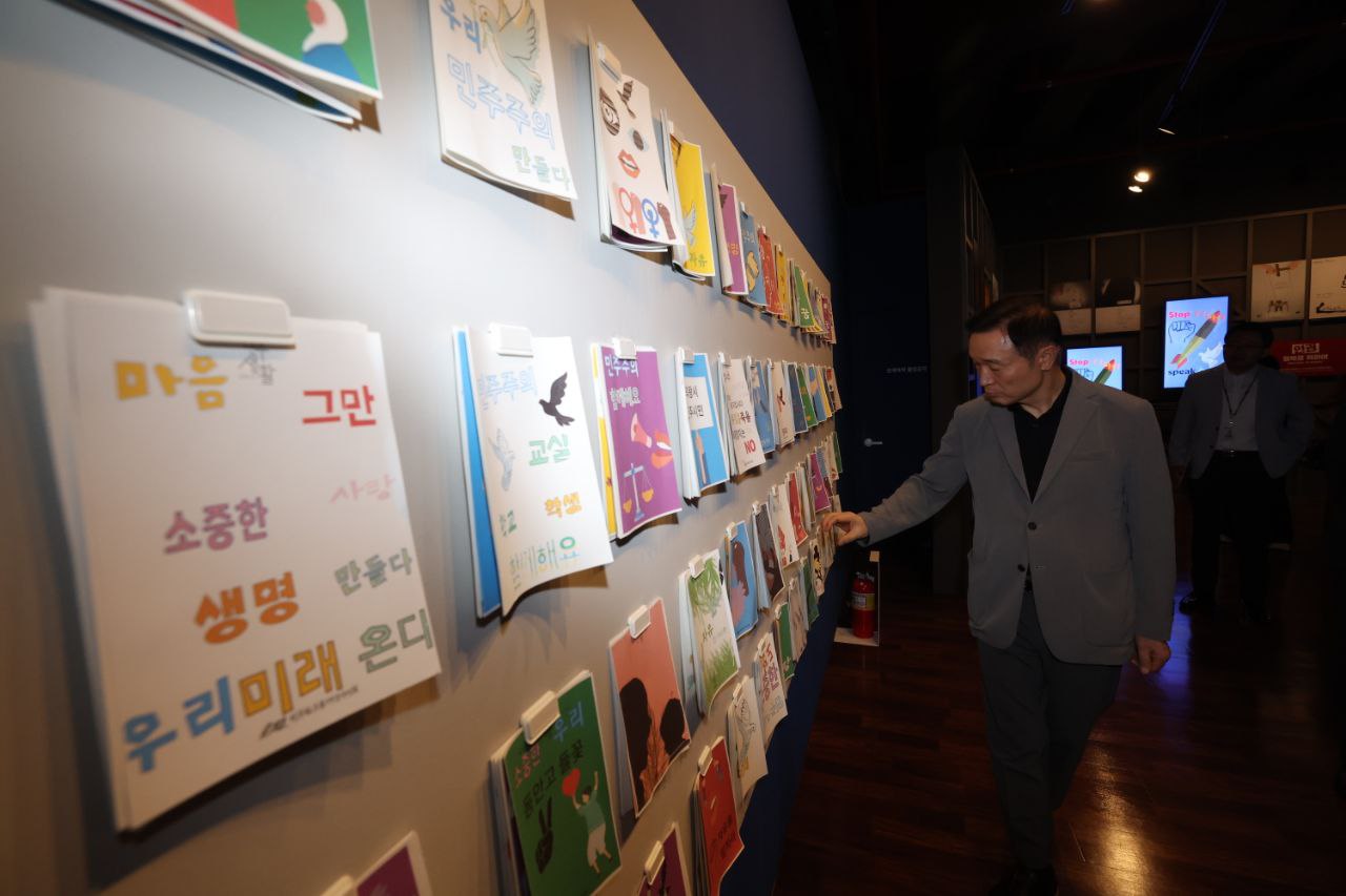임태희, 조희연 손잡다  ‘균형 잡힌 민주주의 교육’하기로5 이미지