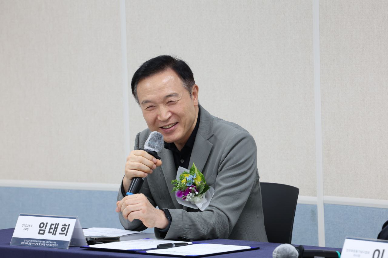 임태희, 조희연 손잡다  ‘균형 잡힌 민주주의 교육’하기로4 이미지
