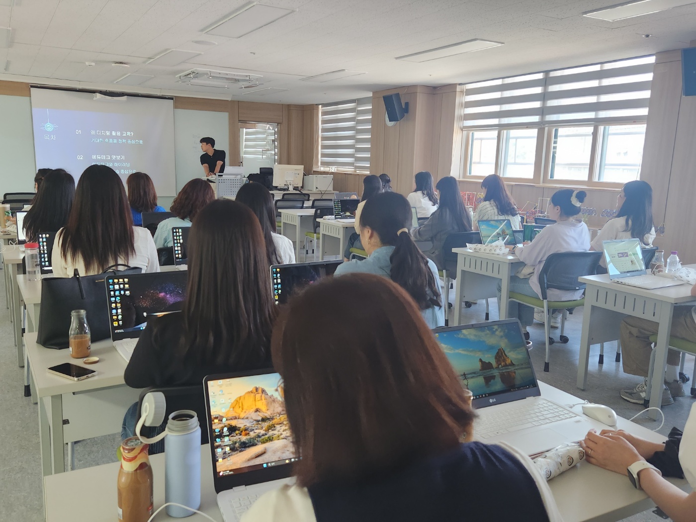 포천교육지원청, 신규교사 대상 하이러닝·에듀테크활용 교육역량 강화 연수 개최1 이미지