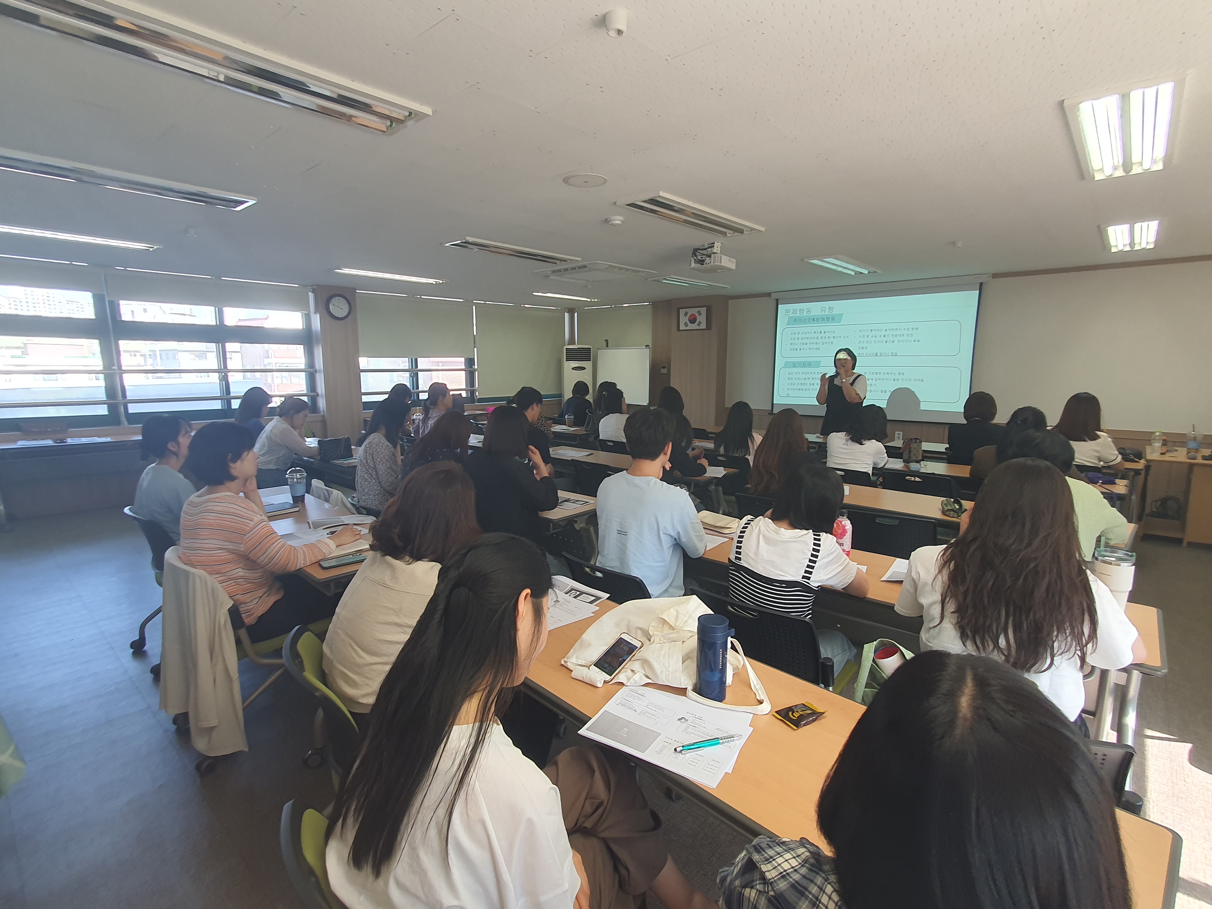 의정부교육지원청,  장애학생 행동지원 교사 역량 강화 직무연수 실시2 이미지