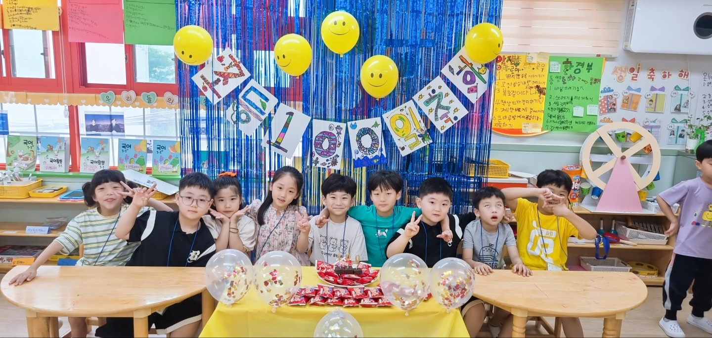 의정부 호암유치원, 6월 유-초 이음교육  졸업생과 함께 하는 보드게임 활용 수체험 놀이3 이미지
