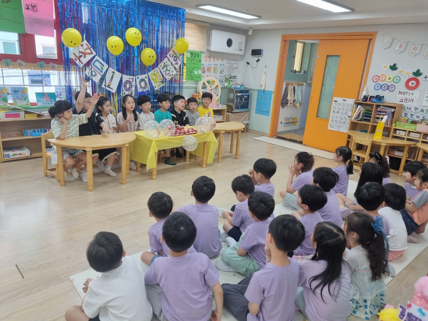 의정부 호암유치원, 6월 유-초 이음교육  졸업생과 함께 하는 보드게임 활용 수체험 놀이2 이미지