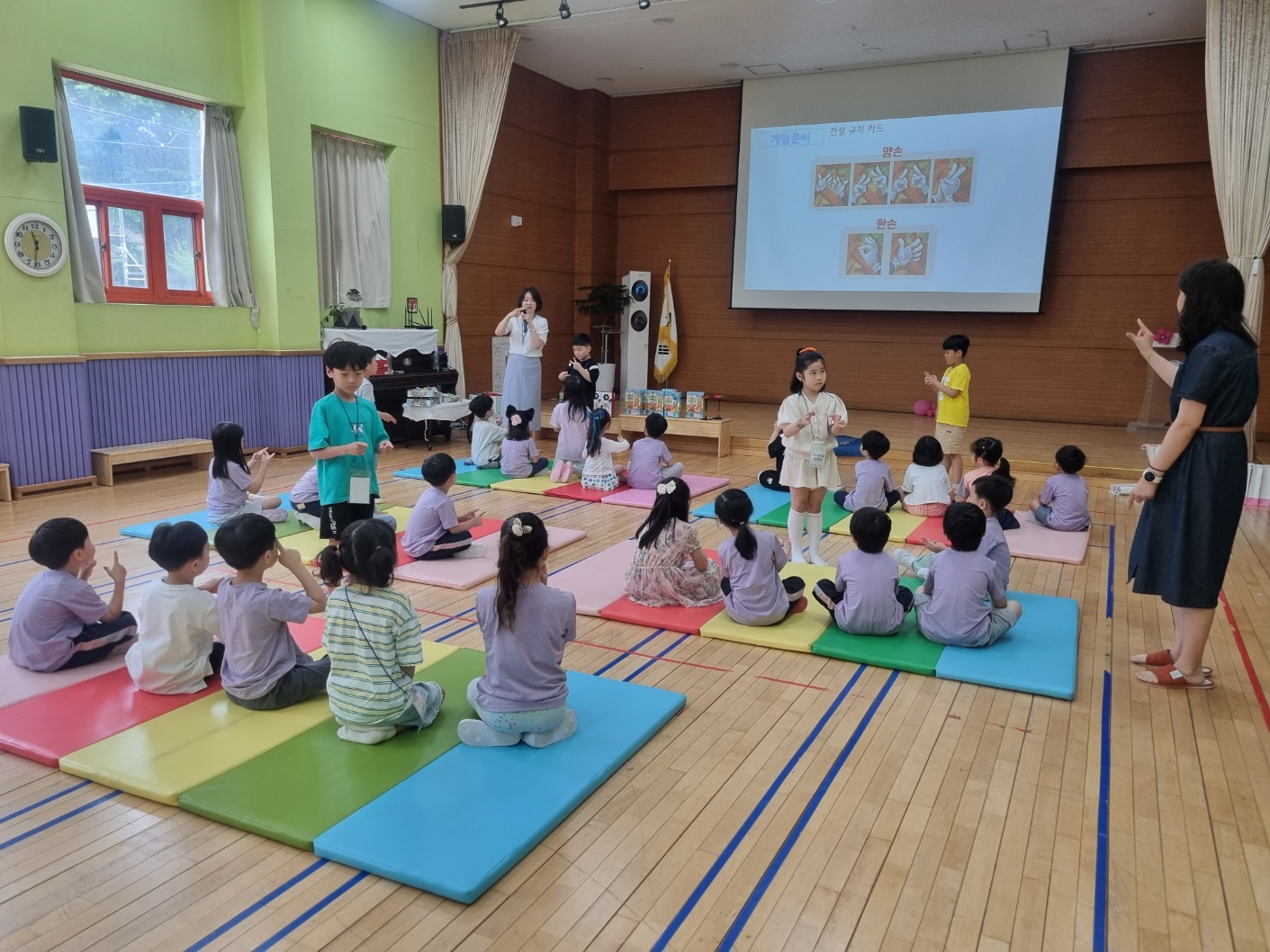 의정부 호암유치원, 6월 유-초 이음교육  졸업생과 함께 하는 보드게임 활용 수체험 놀이1 이미지