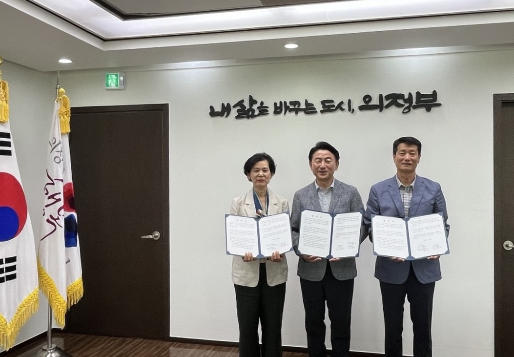 의정부여고와 의정부고, 자율형 공립고 추진을 위한 의정부시청과 업무협약 체결1 이미지