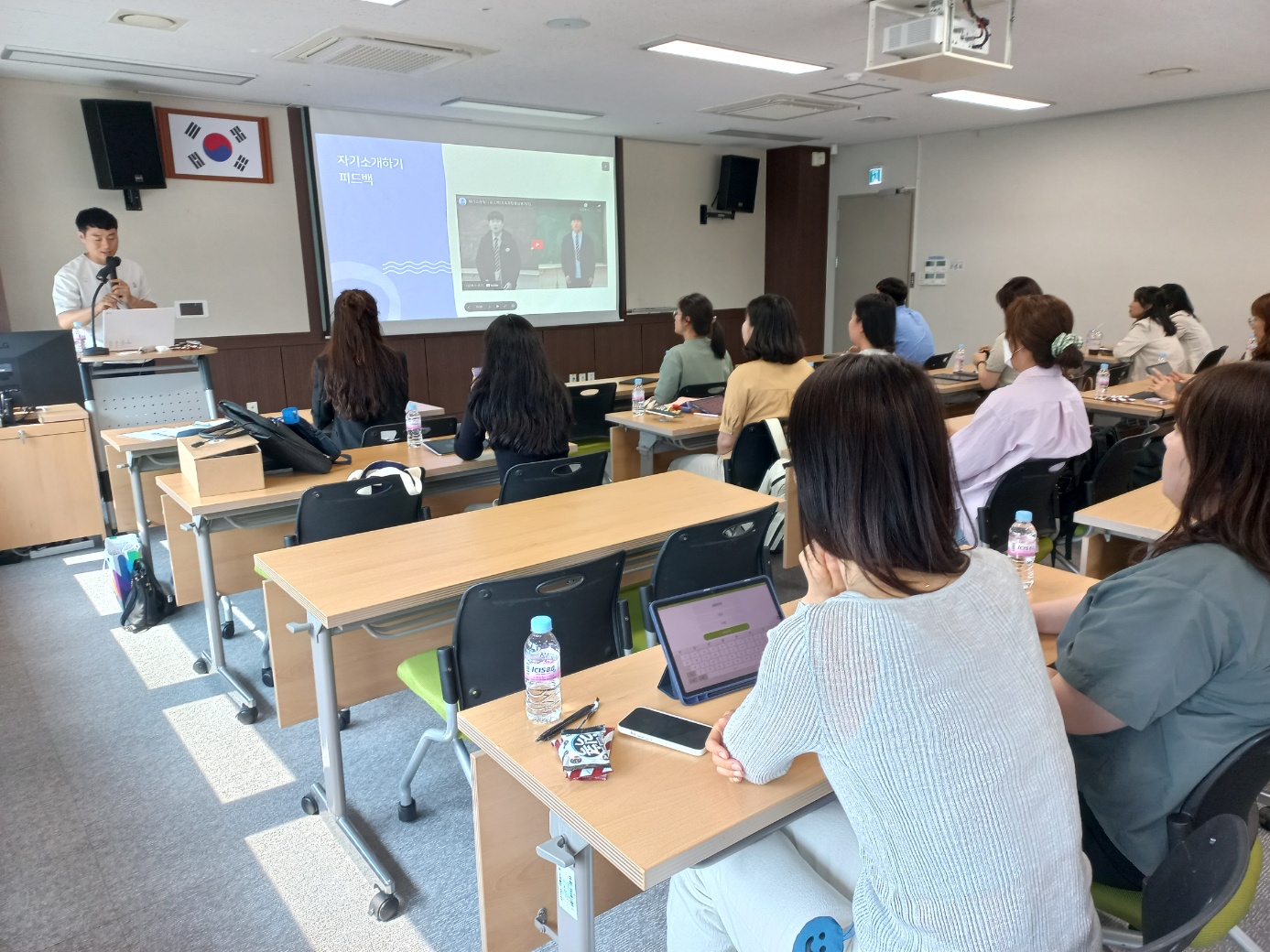 동두천양주교육지원청, 2024년 특수교원 에듀테크 맞춤형 교육역량 강화 연수 실시3 이미지