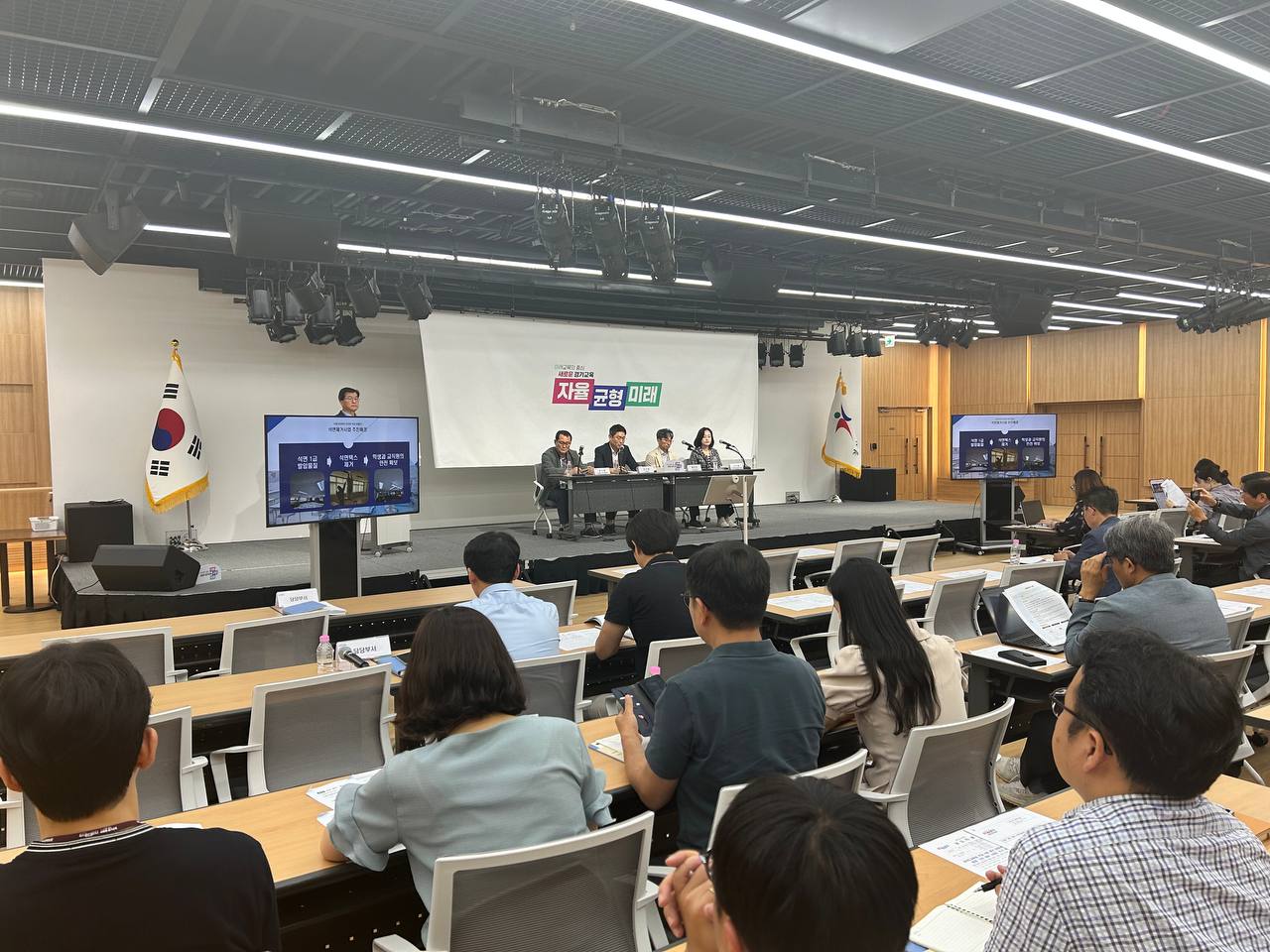 경기도교육청, 학교 석면 제거 2026년까지 완료한다 화재·지진 대비 사업도 조기 완수에 박차1 이미지