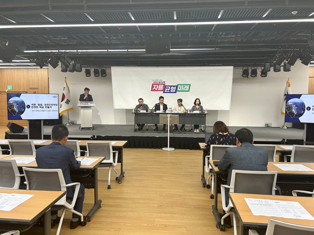 경기도교육청, 학교 석면 제거 2026년까지 완료한다 화재·지진 대비 사업도 조기 완수에 박차4 이미지