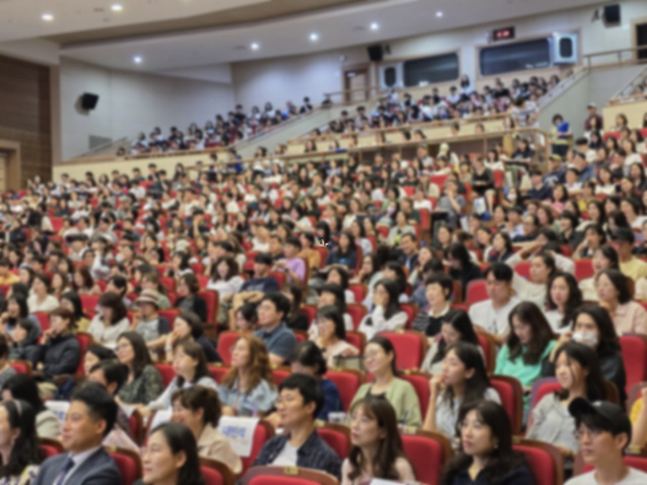 경기도교육청, 수도권 24개 대학 연계  2025학년도 대학별 수시전형 입학설명회 성료4 이미지
