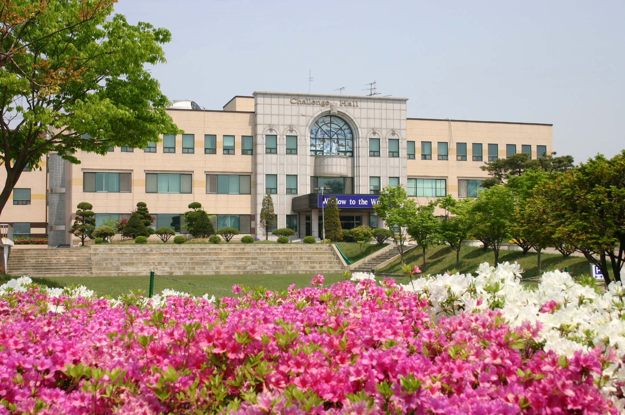 ‘다문화 학생 성장 지원’   교원대상 학교생활회화 심화연수 운영3 이미지