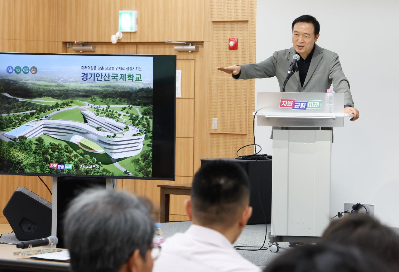경기도교육청, 전국 최초 공립형 국제학교 (가칭)경기안산국제학교 설립6 이미지