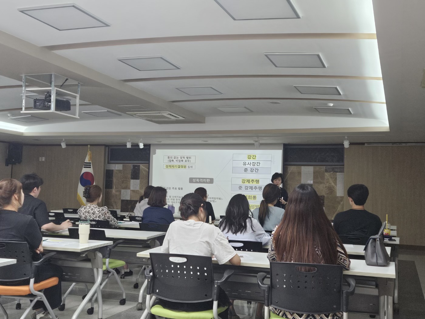 의정부교육지원청, 장애학생 인권보호 교사 연수 실시2 이미지