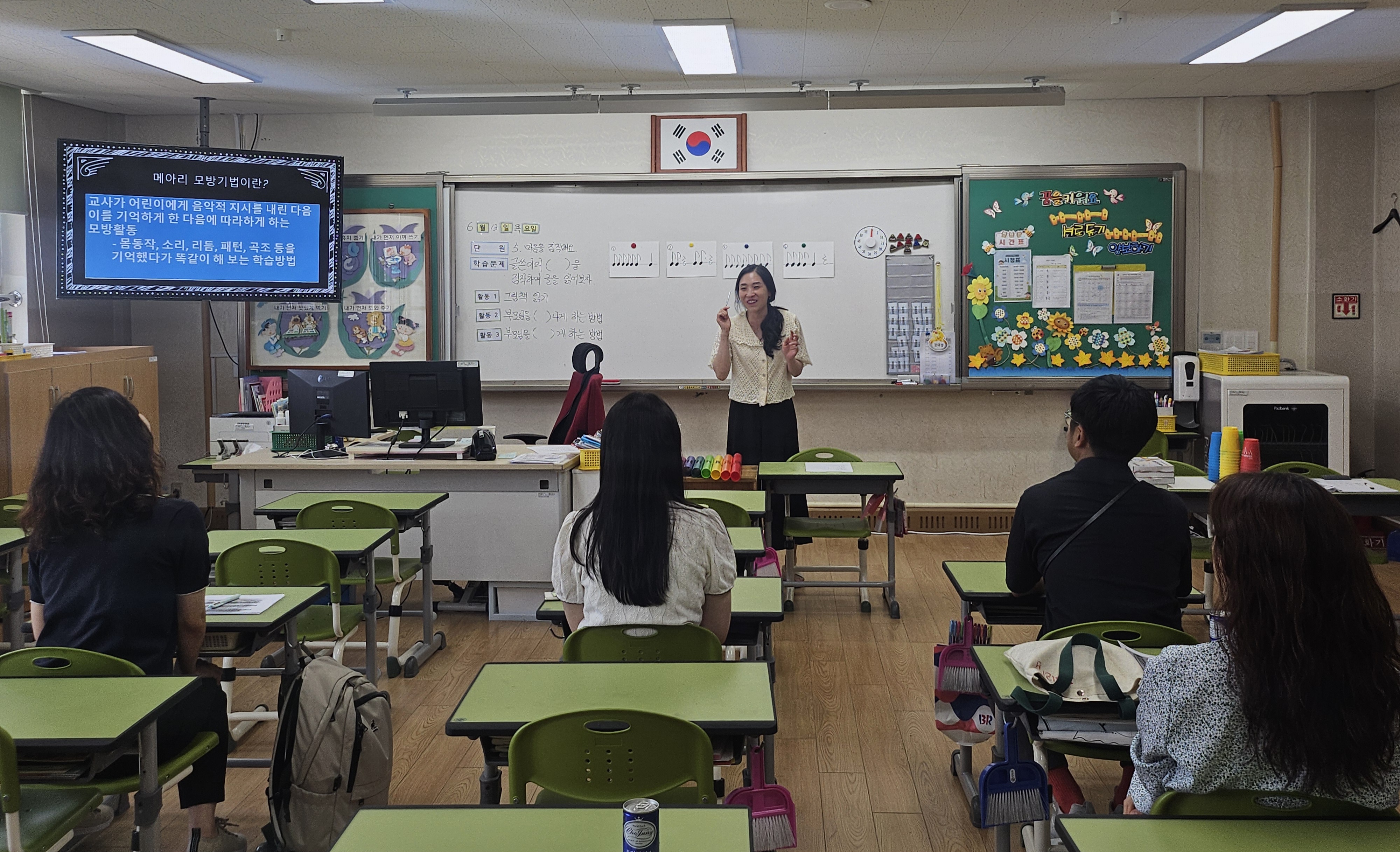 “학교예술, 미래교육을 열다” 의정부호동초, 예술로 행복한 수업나눔 워크숍 진행1 이미지