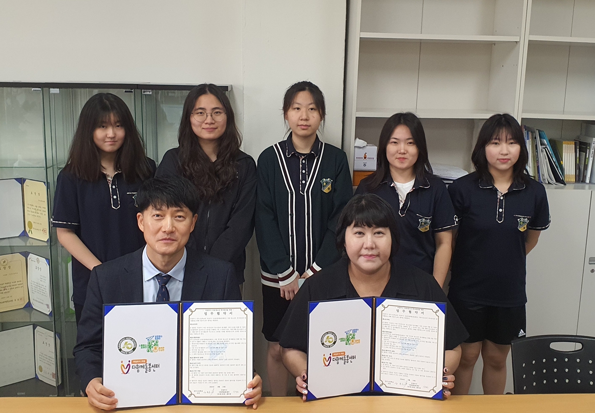 의정부 상우고등학교, 지역사회와 함께 성장하는 학생 인성교육4 이미지