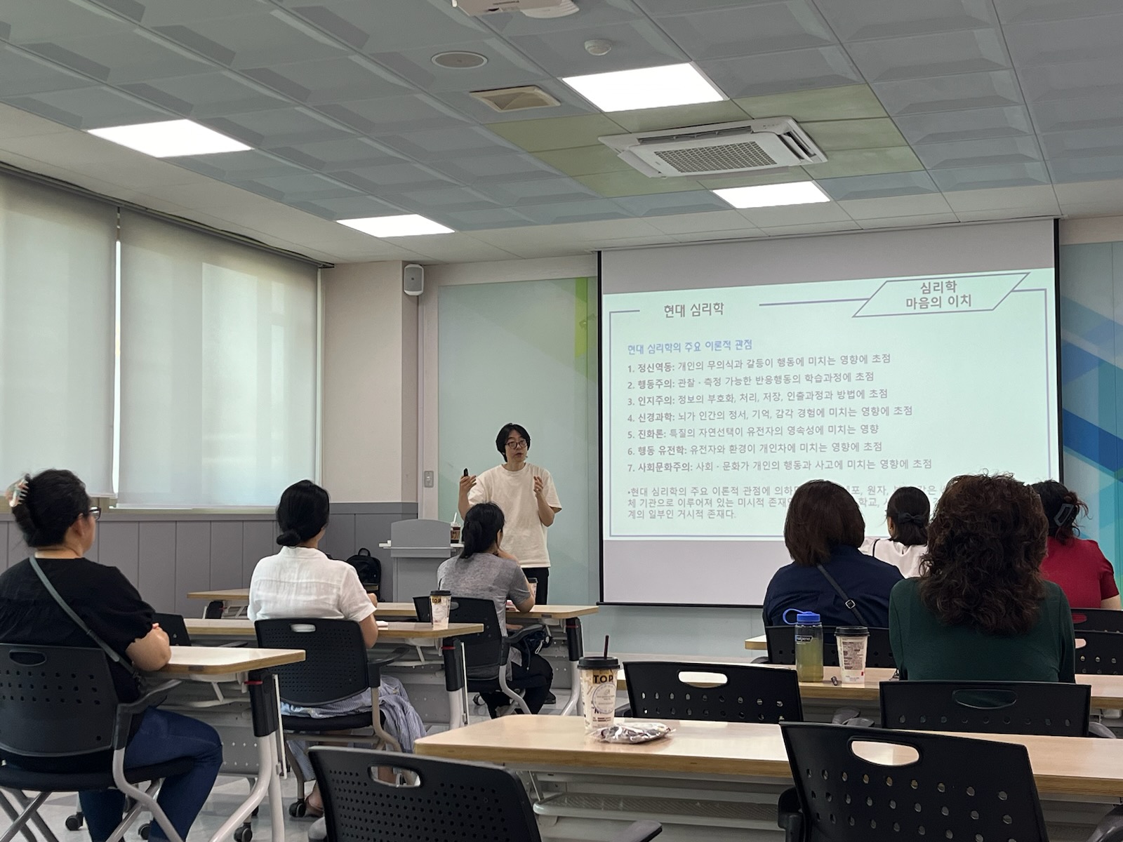 동두천양주교육지원청, 가족지원 프로그램 ‘우리 아이에게 한걸음 더’ 연수 실시3 이미지