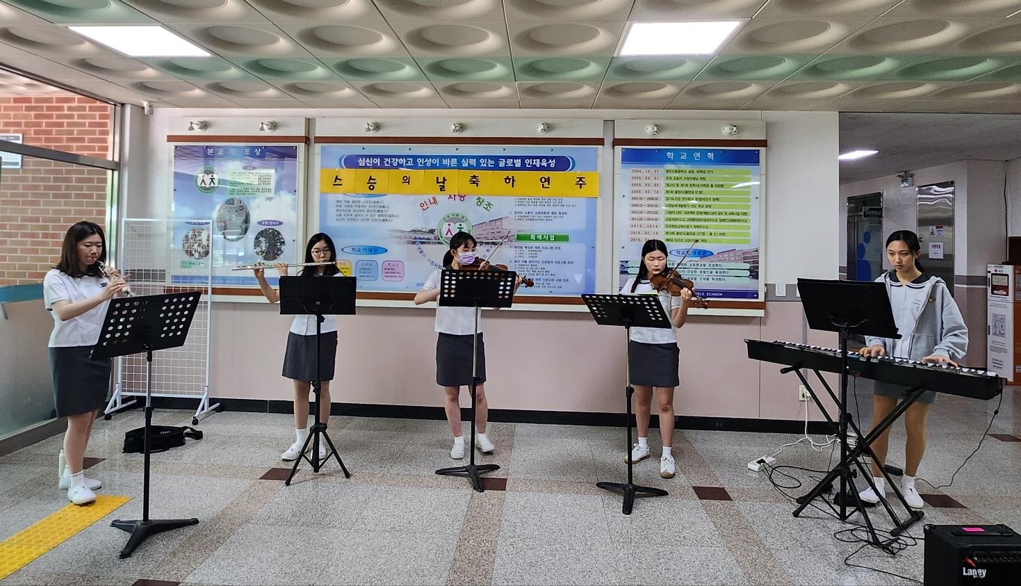 용인 신촌중학교, 학생 주도적 학교 문화를 만들다! 학생자치회주관 다양한 행사 운영을 통한 세계시민 육성3 이미지