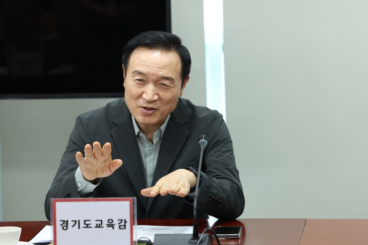 교육발전특구 2차 선정 경기도교육청, 지역 맞춤형 전략 지원3 이미지