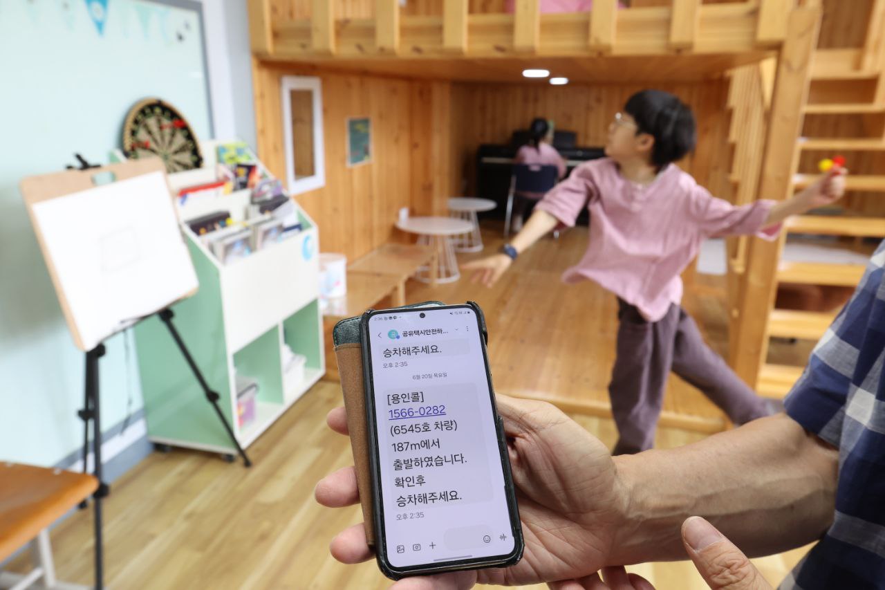 임태희 교육감  “경기공유학교, 공교육의 다양성과 유연함 발휘”6 이미지