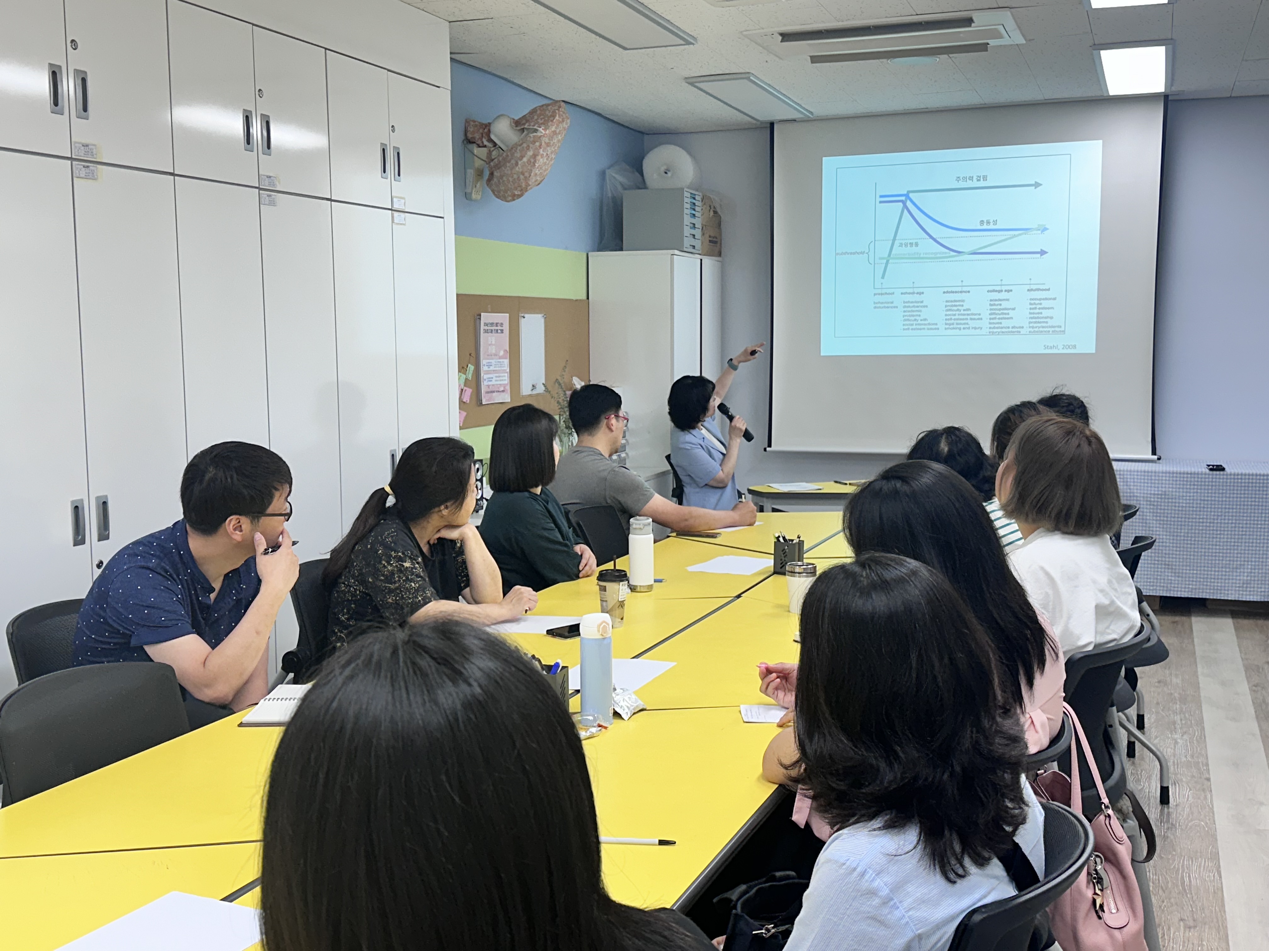의정부교육지원청, ADHD 초등학생의 안정적인 성장지원 위해 부모-자녀 간 마음 이음 프로그램 운영1 이미지