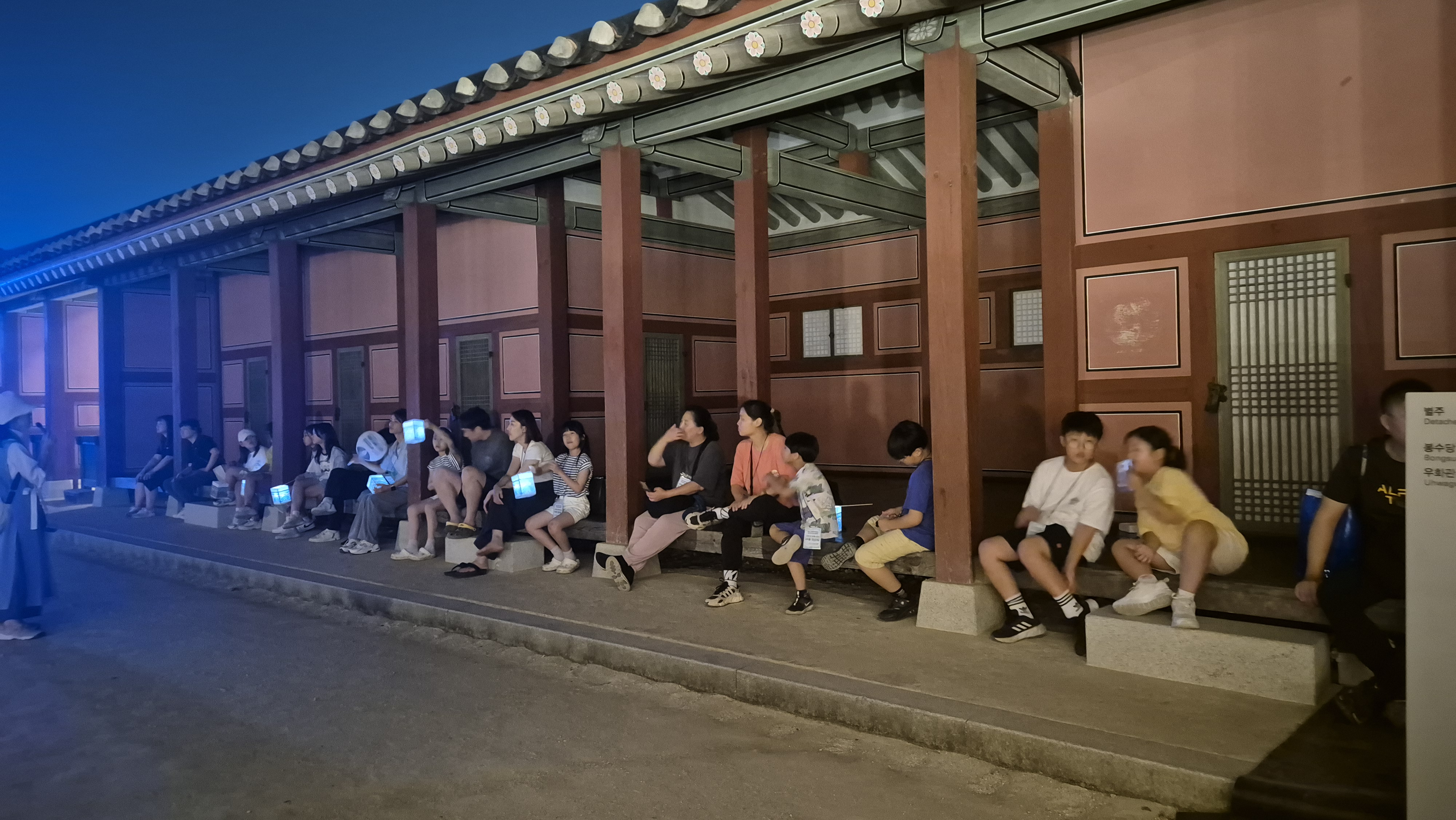 수원교육지원청, 가족과 함께 한 가정 연계 인성 교육 프로그램 운영3 이미지