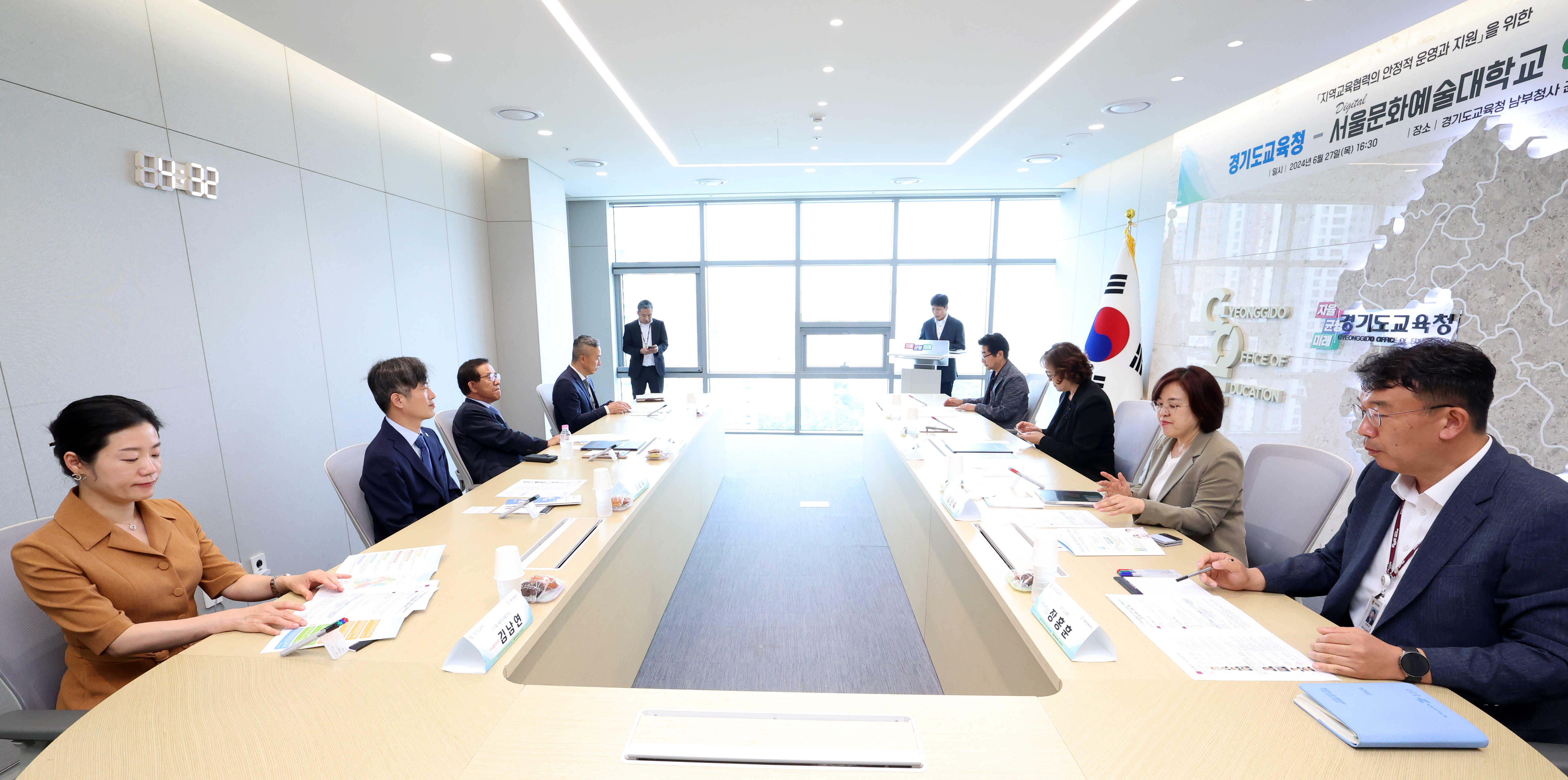 지역교육 협력의 안정적 운영 디지털서울문화예술대학교와 업무협약 체결3 이미지