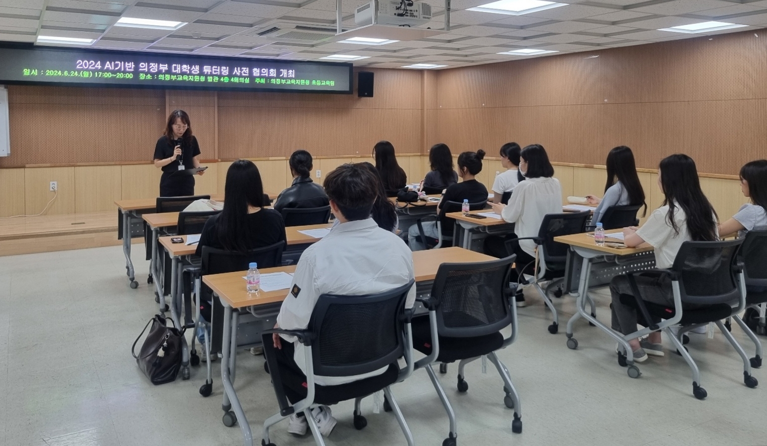 의정부교육지원청,‘AI기반 대학생 튜터링’을 통한 기초학력 보장 지원2 이미지