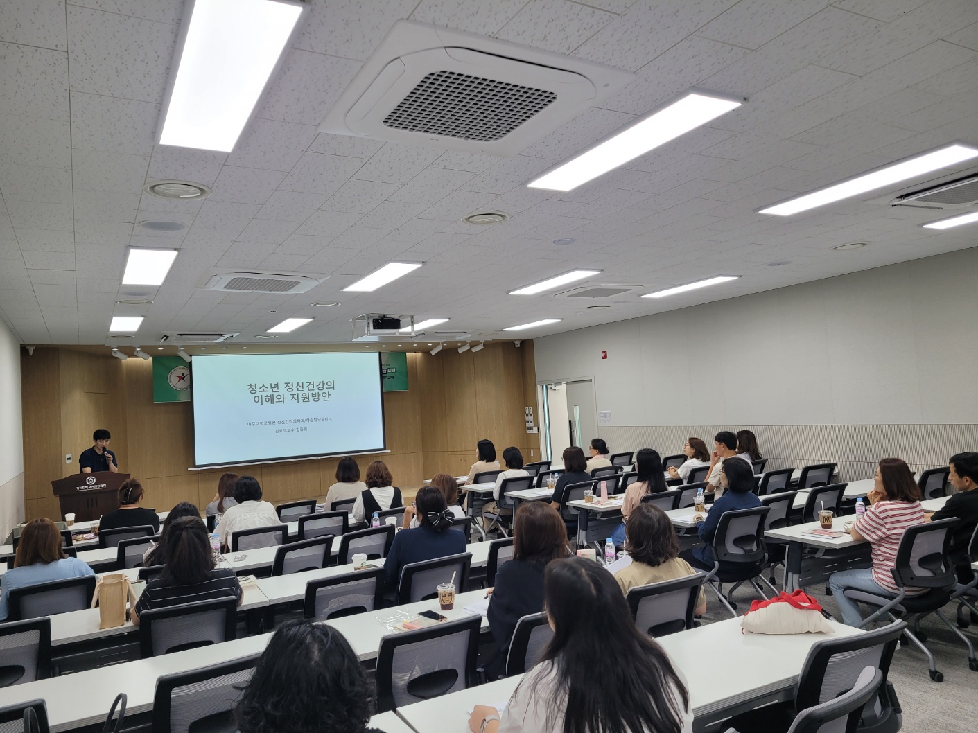 수원교육지원청, ‘안전한 우리아이 학교 생활’을 위한 수원 학부모 연수 운영3 이미지