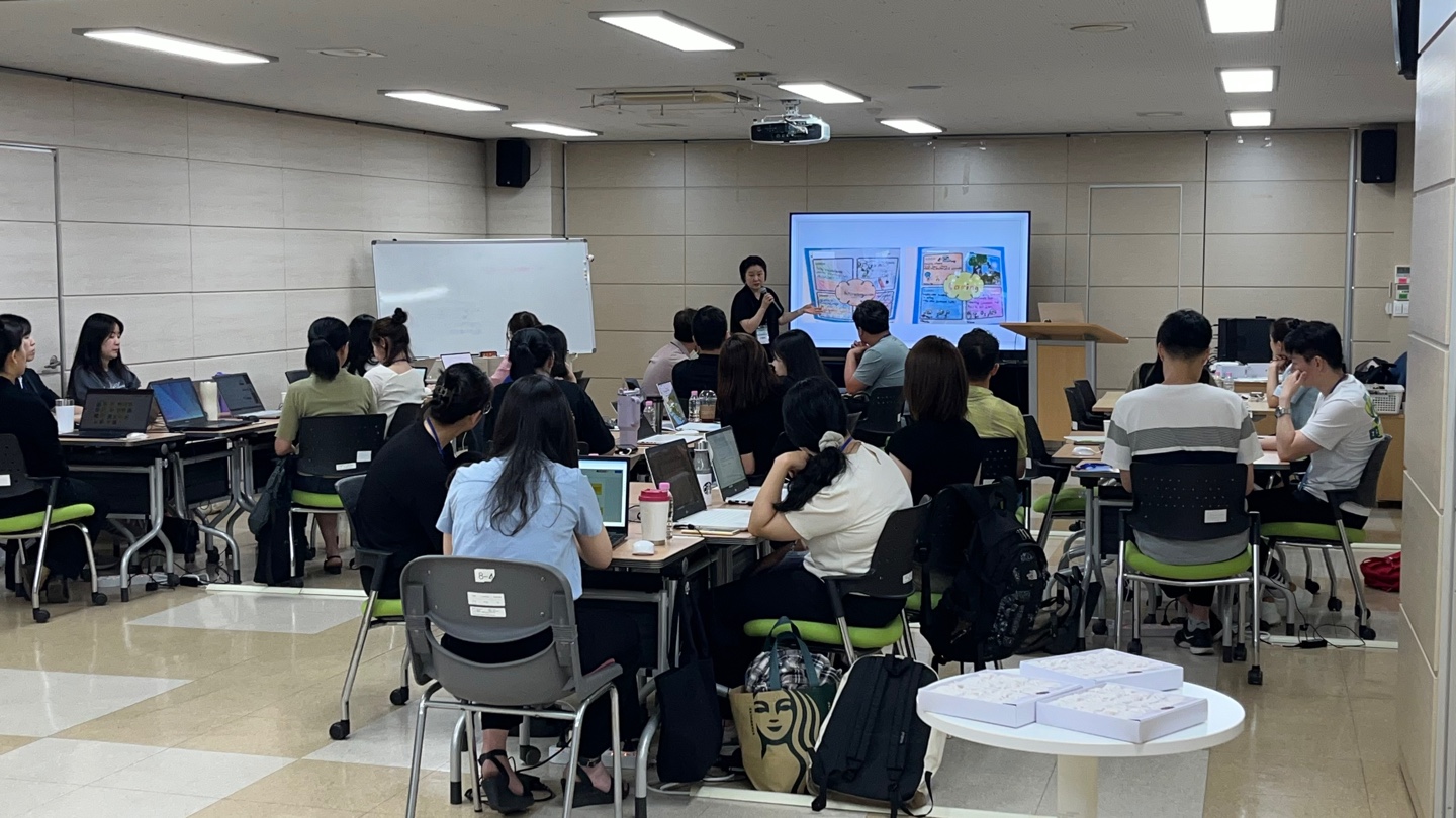 경기도교육청국제교육원,  IB 프로그램 ‘개념기반 수업 시작·적용하기’ 연수 성료4 이미지