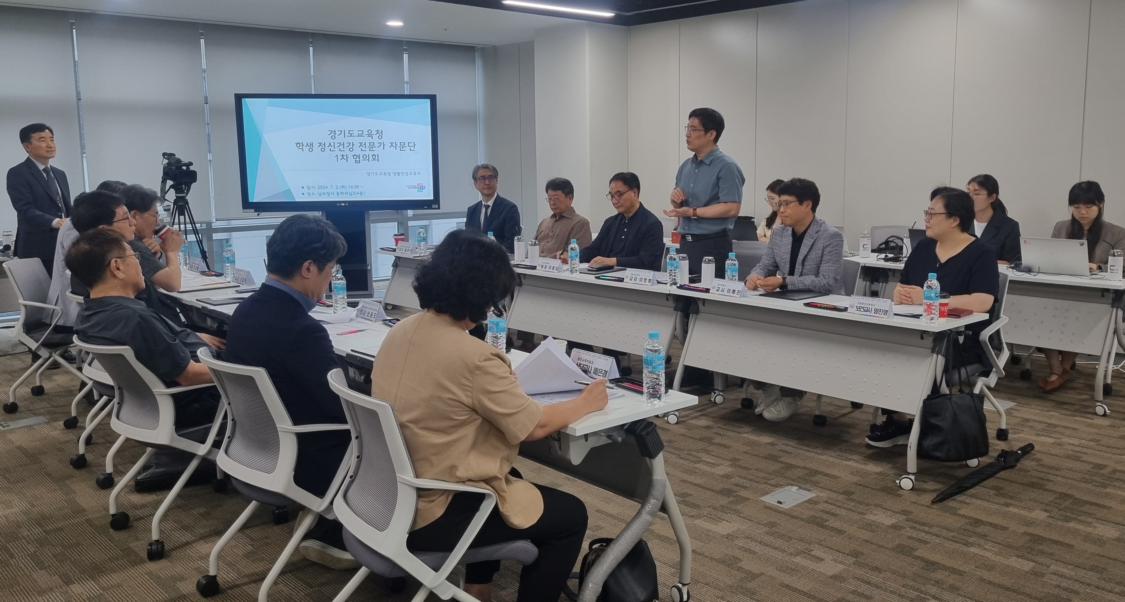 경기도교육청,  학생 정신건강 증진 위해 전문가 상설협의체 만든다2 이미지