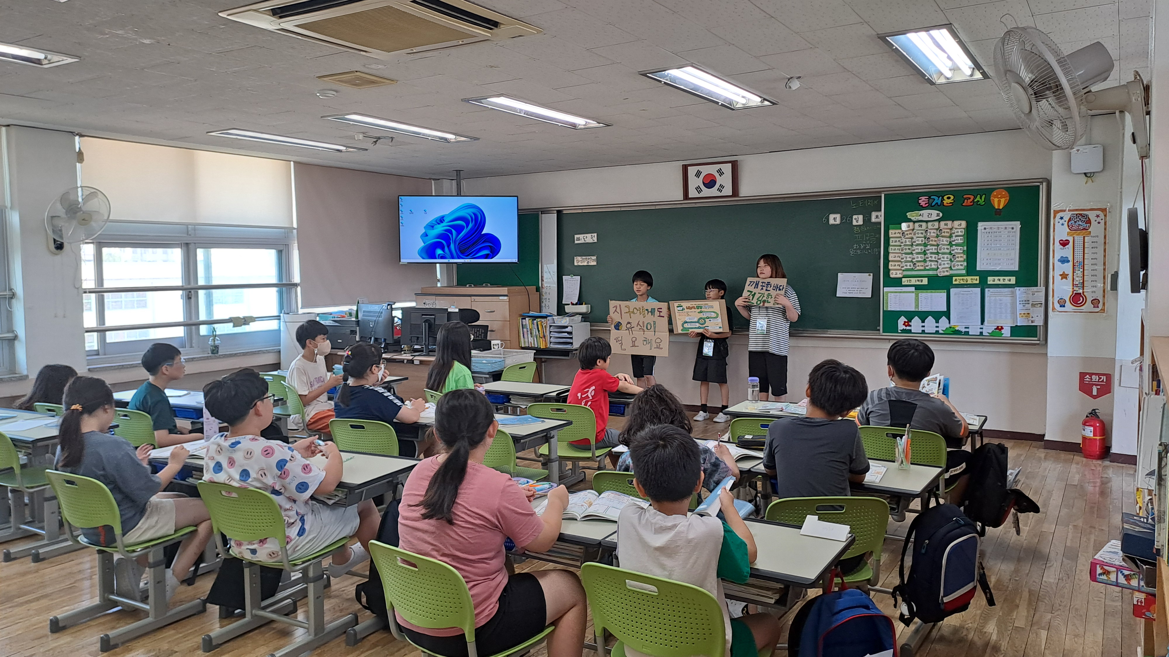 의정부 배영초등학교, 학생중심 환경 프로그램 운영 도서부, 상담부, 학생자치회 주관1 이미지
