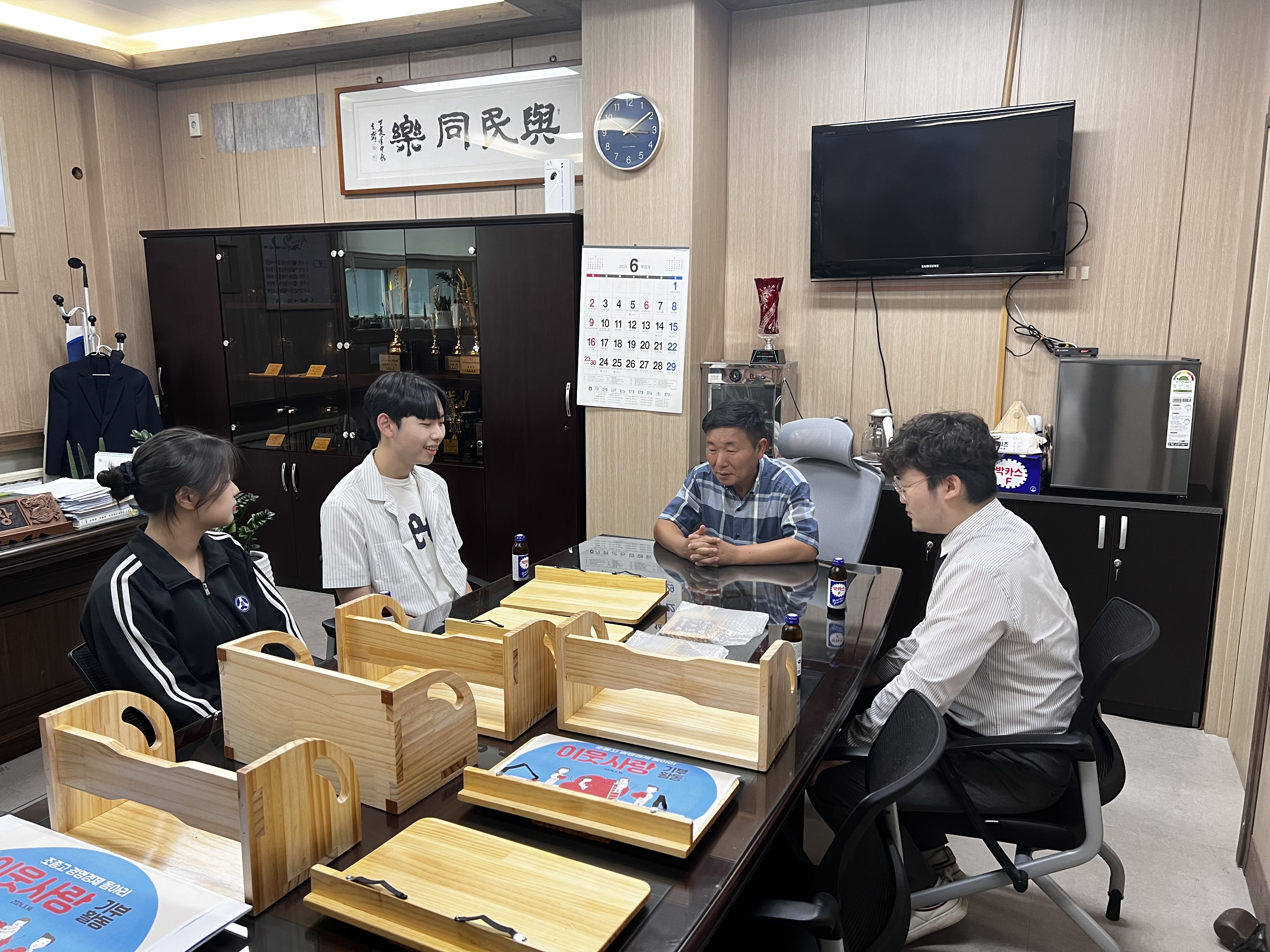 조종고 사회적 경제 동아리, 스타트업 프로그램을 통한 기부활동 전개1 이미지