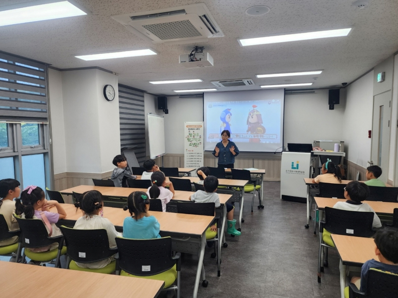 의정부교육지원청, 방과후 공유학교 동네방네 시즌2 운영2 이미지